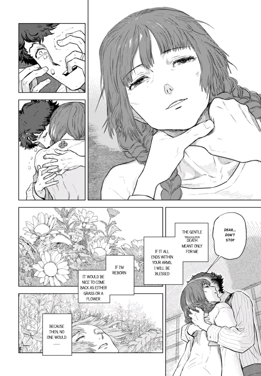 Nein ～9th Story～ Chapter 3 page 36 - 