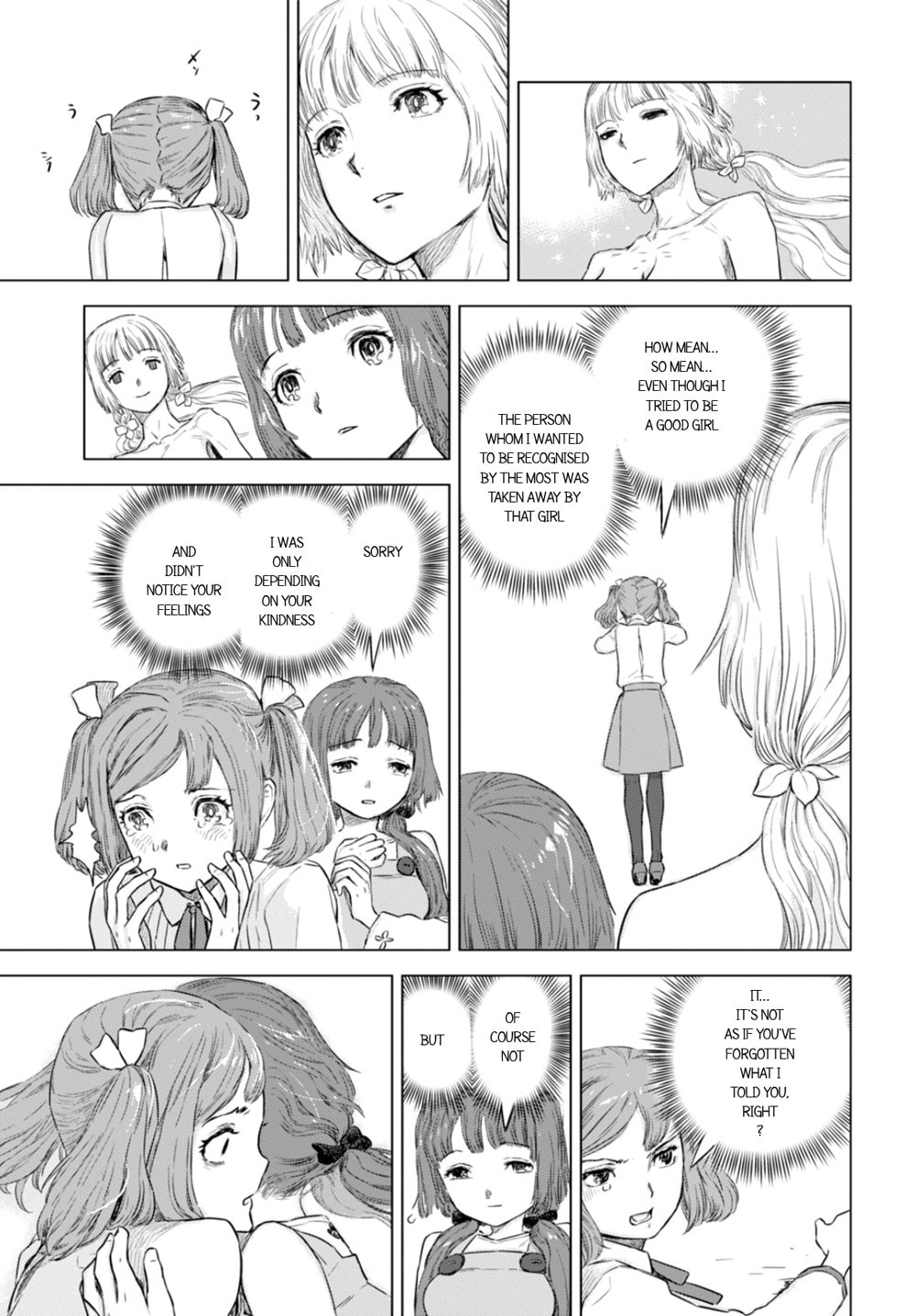 Nein ～9th Story～ Chapter 3 page 42 - 