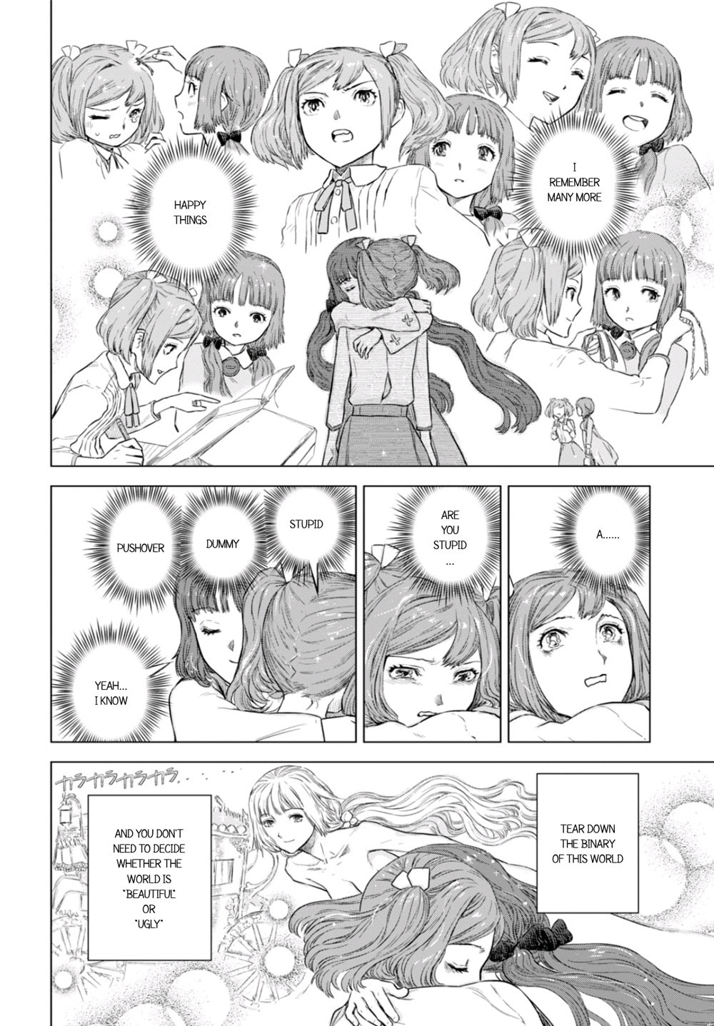 Nein ～9th Story～ Chapter 3 page 43 - 