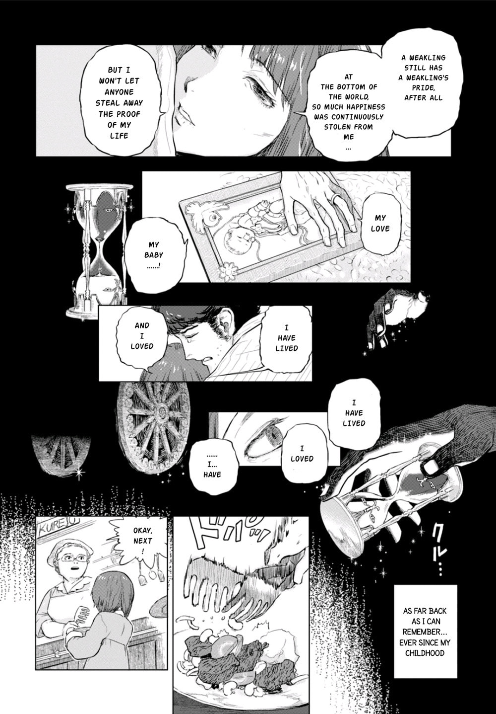 Nein ～9th Story～ Chapter 3 page 6 - 