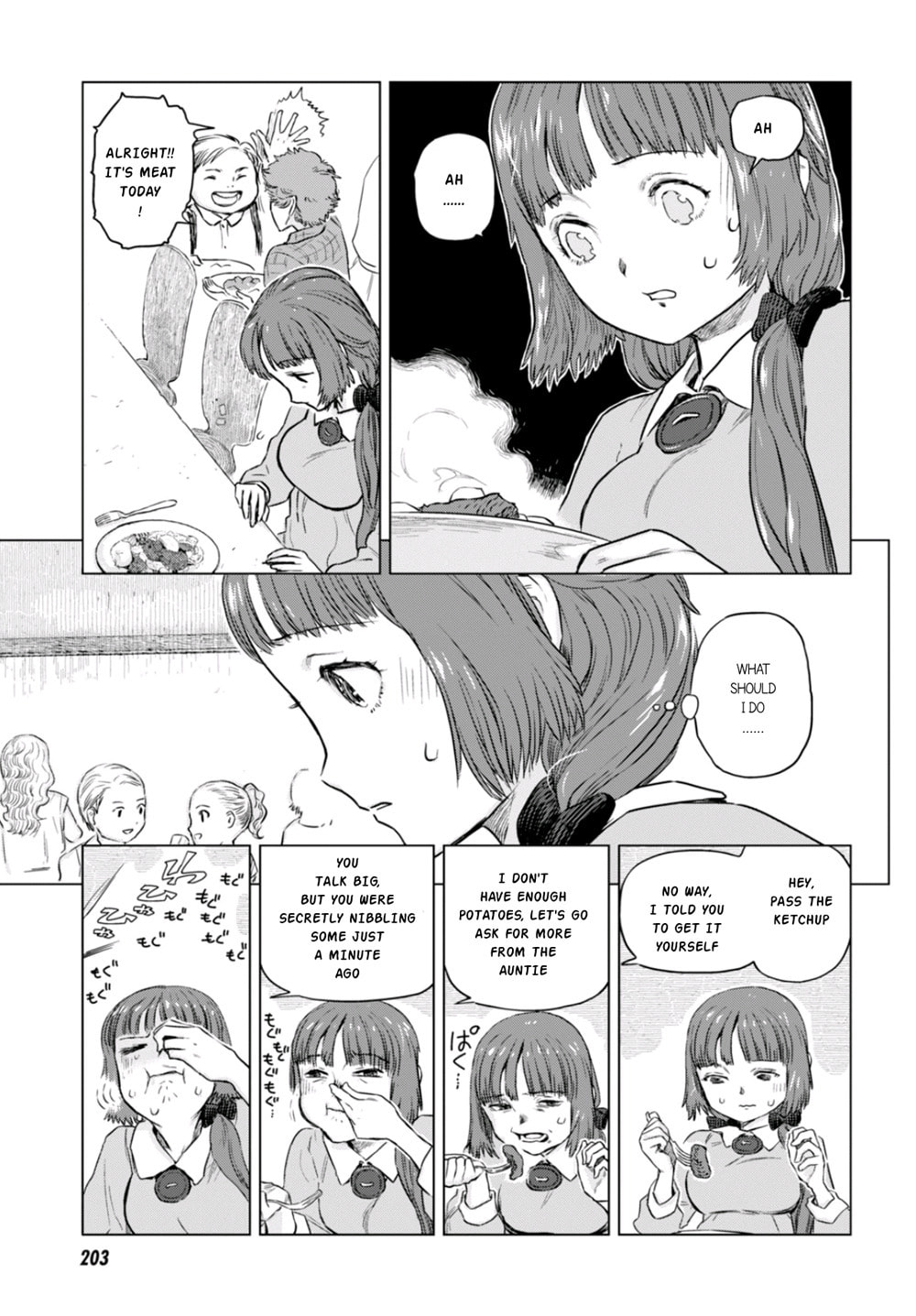 Nein ～9th Story～ Chapter 3 page 7 - 