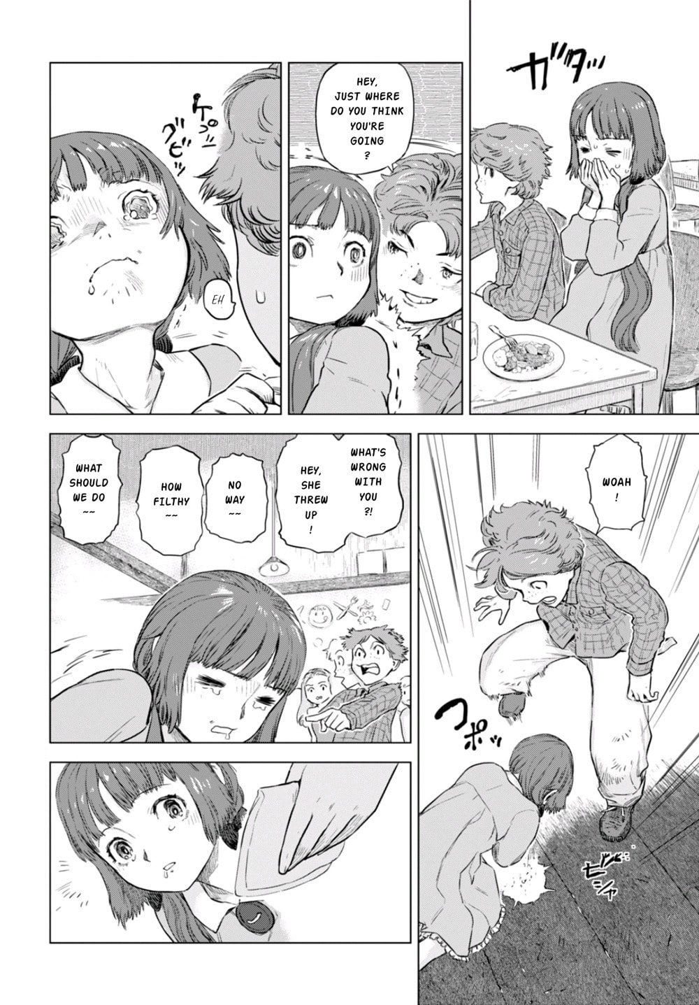 Nein ～9th Story～ Chapter 3 page 8 - 