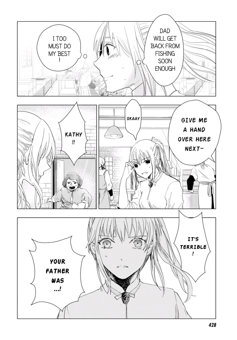 Nein ～9th Story～ Chapter 4 page 12 - 