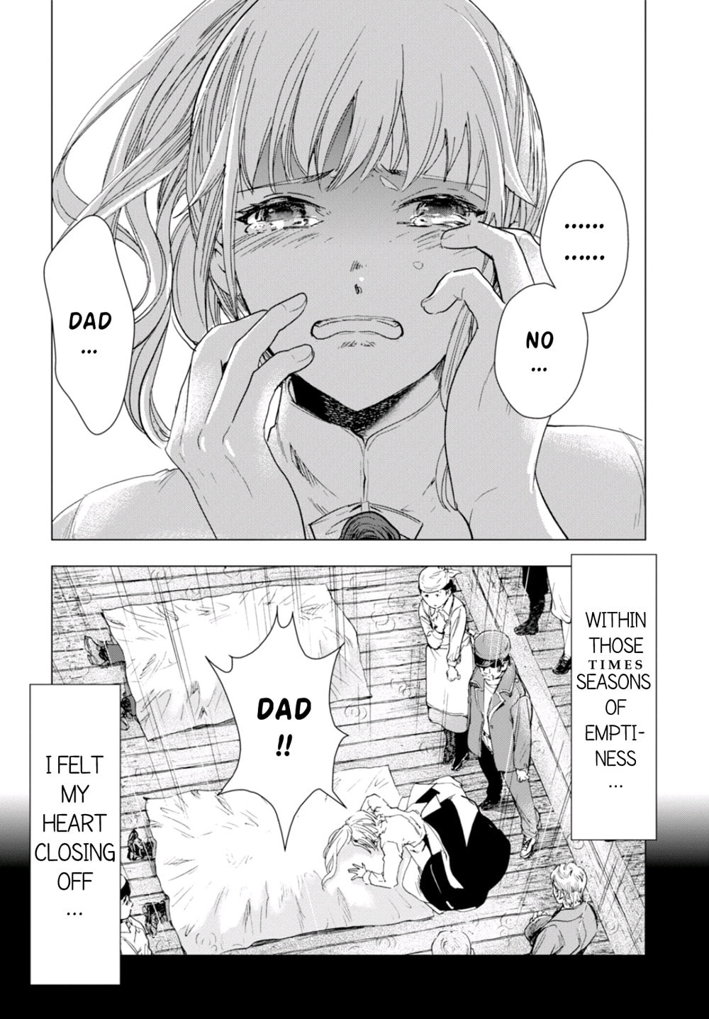 Nein ～9th Story～ Chapter 4 page 14 - 