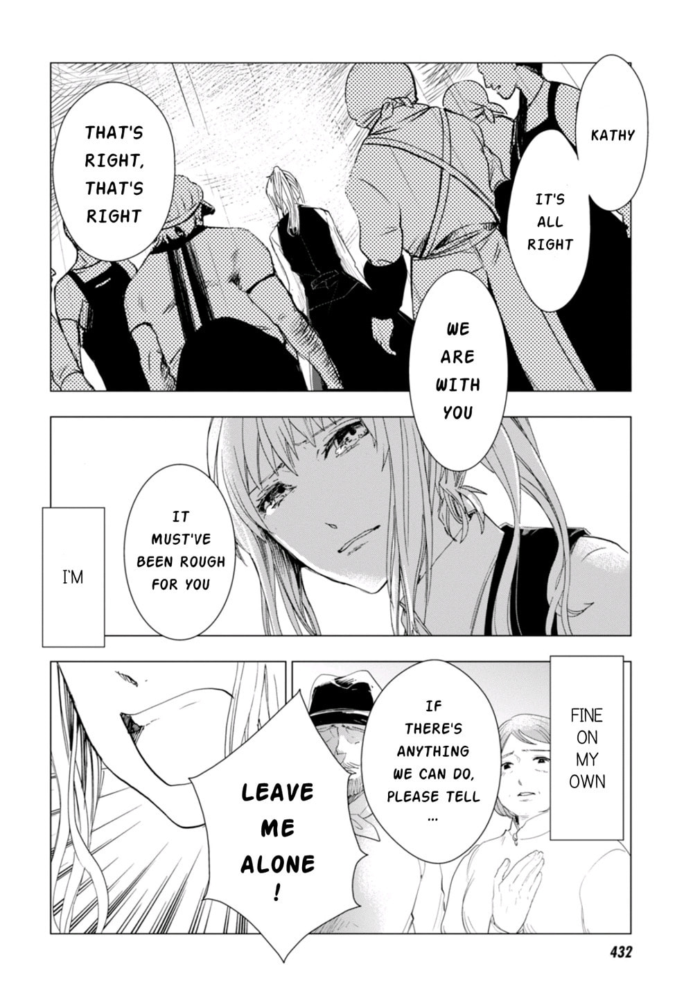 Nein ～9th Story～ Chapter 4 page 16 - 