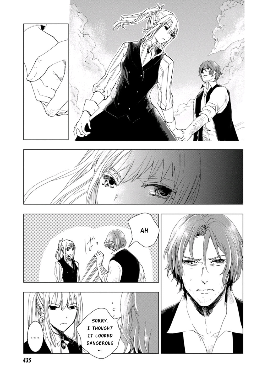 Nein ～9th Story～ Chapter 4 page 19 - 