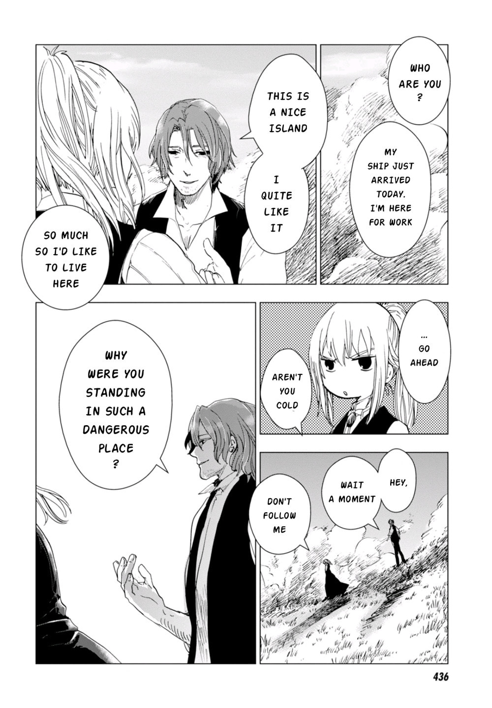 Nein ～9th Story～ Chapter 4 page 20 - 