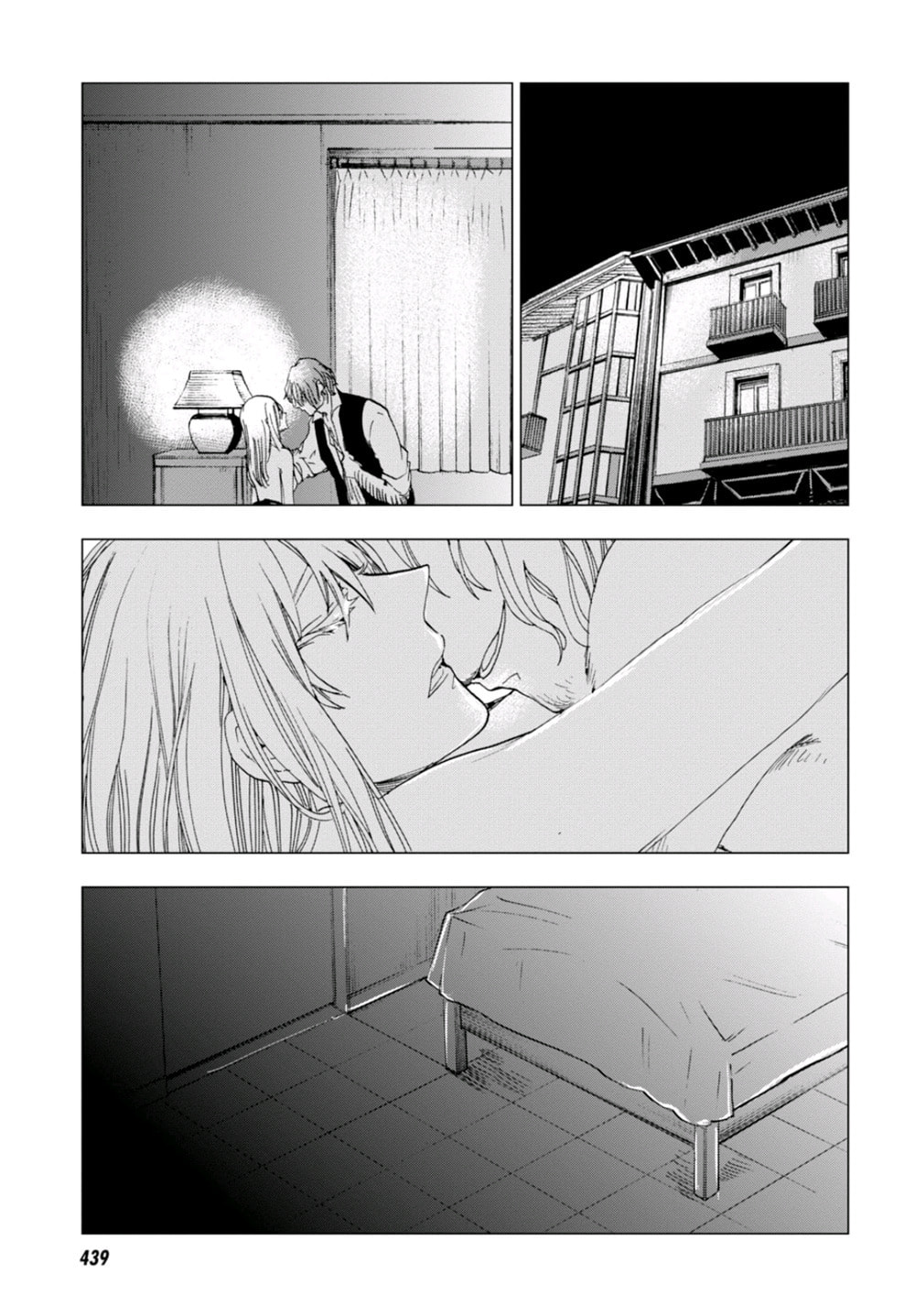 Nein ～9th Story～ Chapter 4 page 23 - 