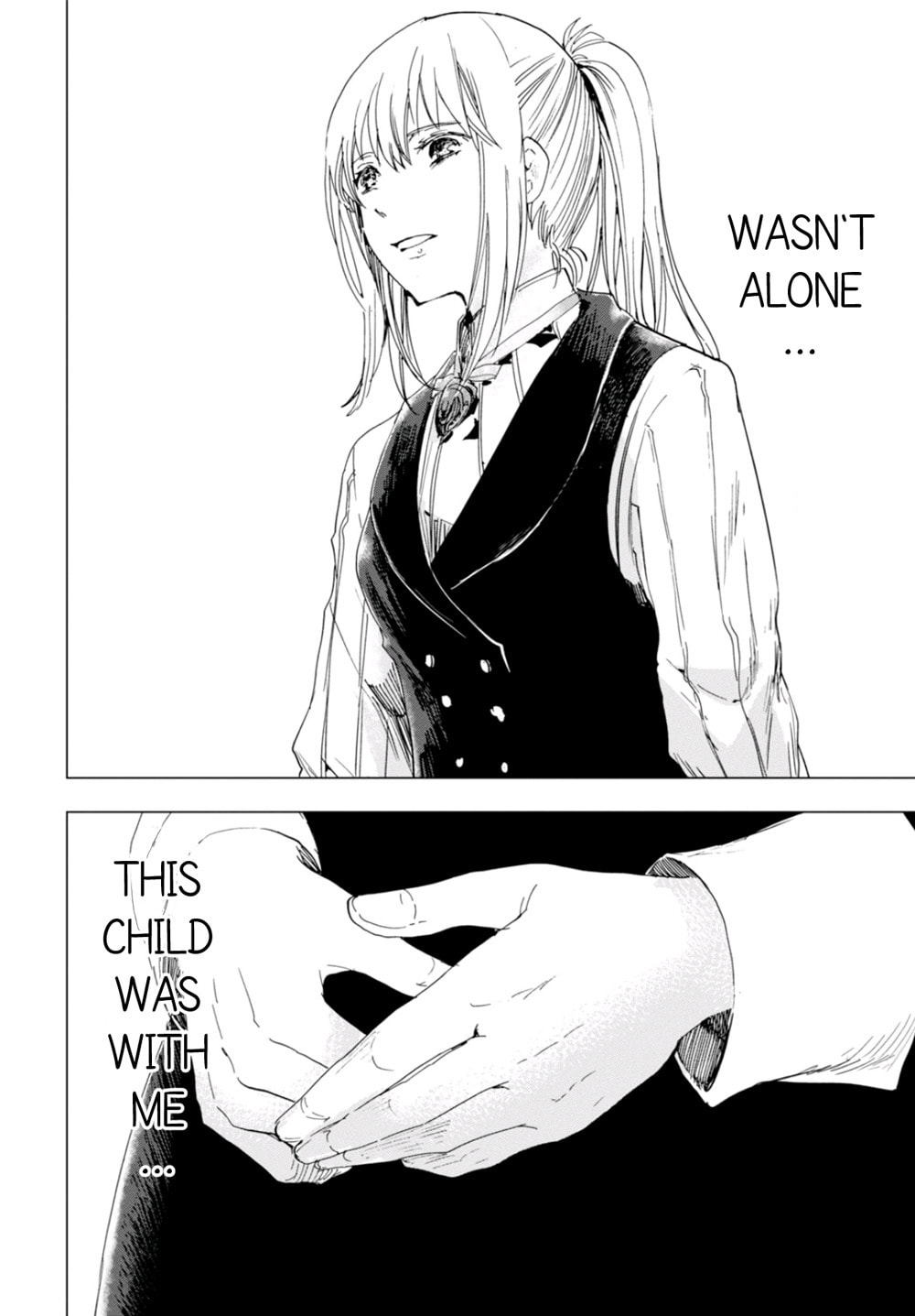 Nein ～9th Story～ Chapter 4 page 26 - 