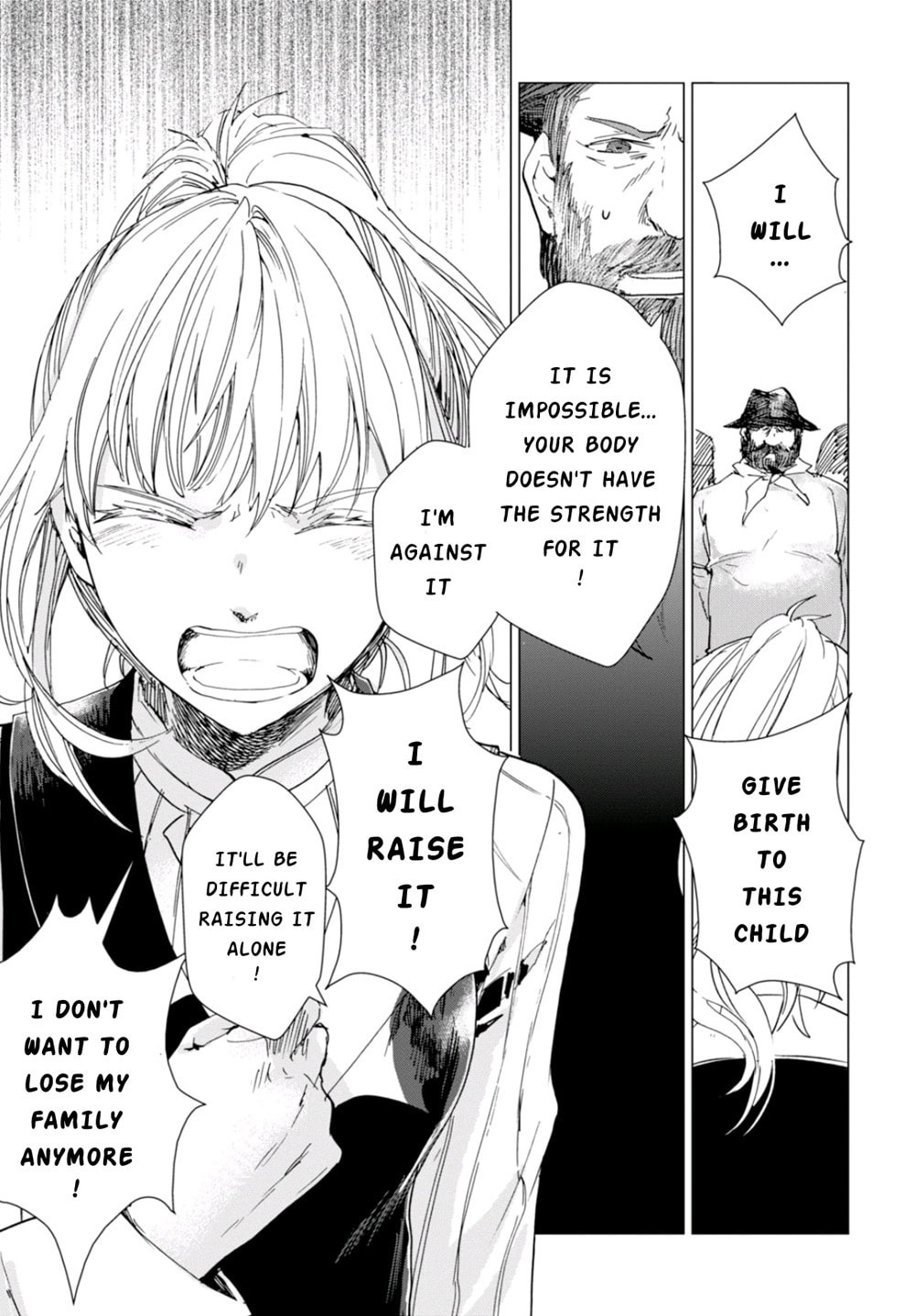 Nein ～9th Story～ Chapter 4 page 27 - 