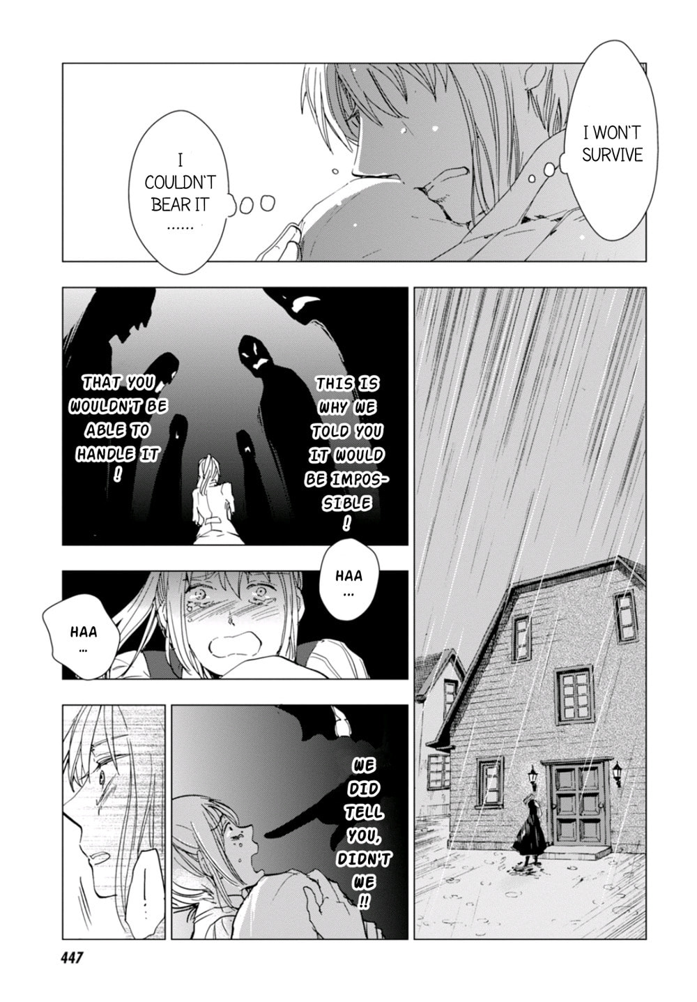 Nein ～9th Story～ Chapter 4 page 31 - 