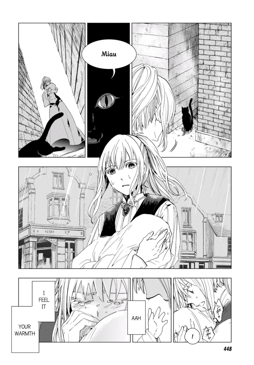 Nein ～9th Story～ Chapter 4 page 32 - 