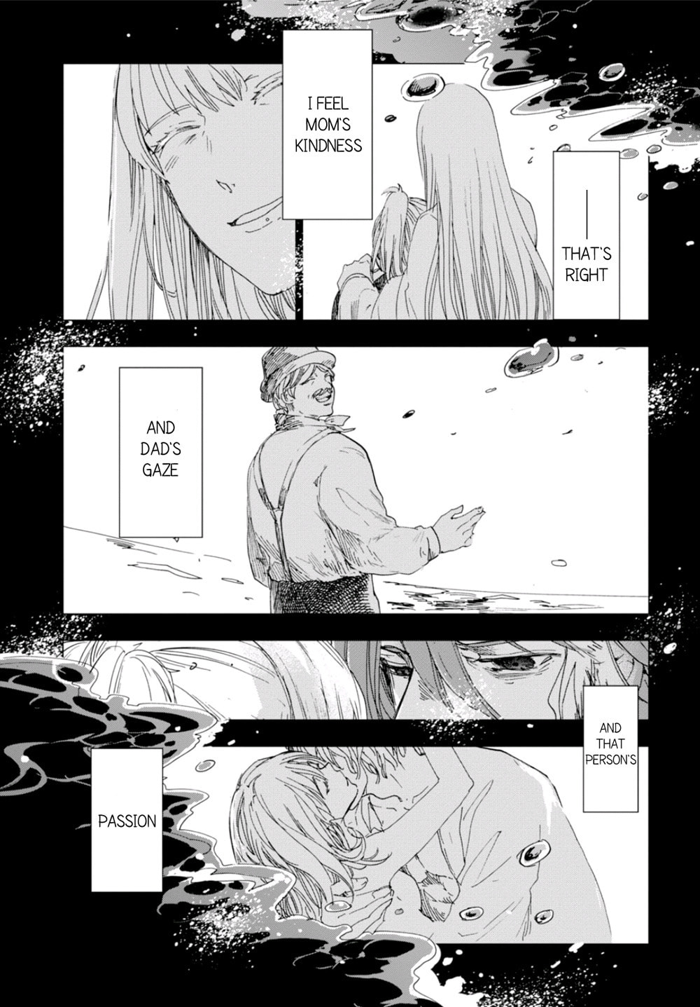 Nein ～9th Story～ Chapter 4 page 33 - 