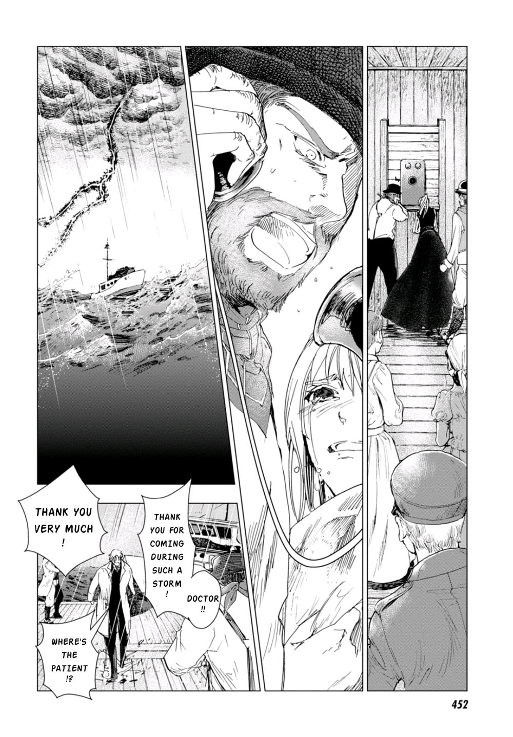 Nein ～9th Story～ Chapter 4 page 36 - 