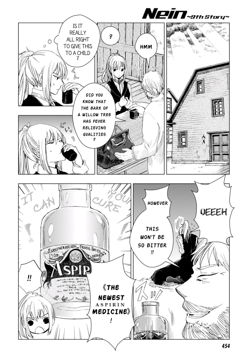 Nein ～9th Story～ Chapter 4 page 38 - 