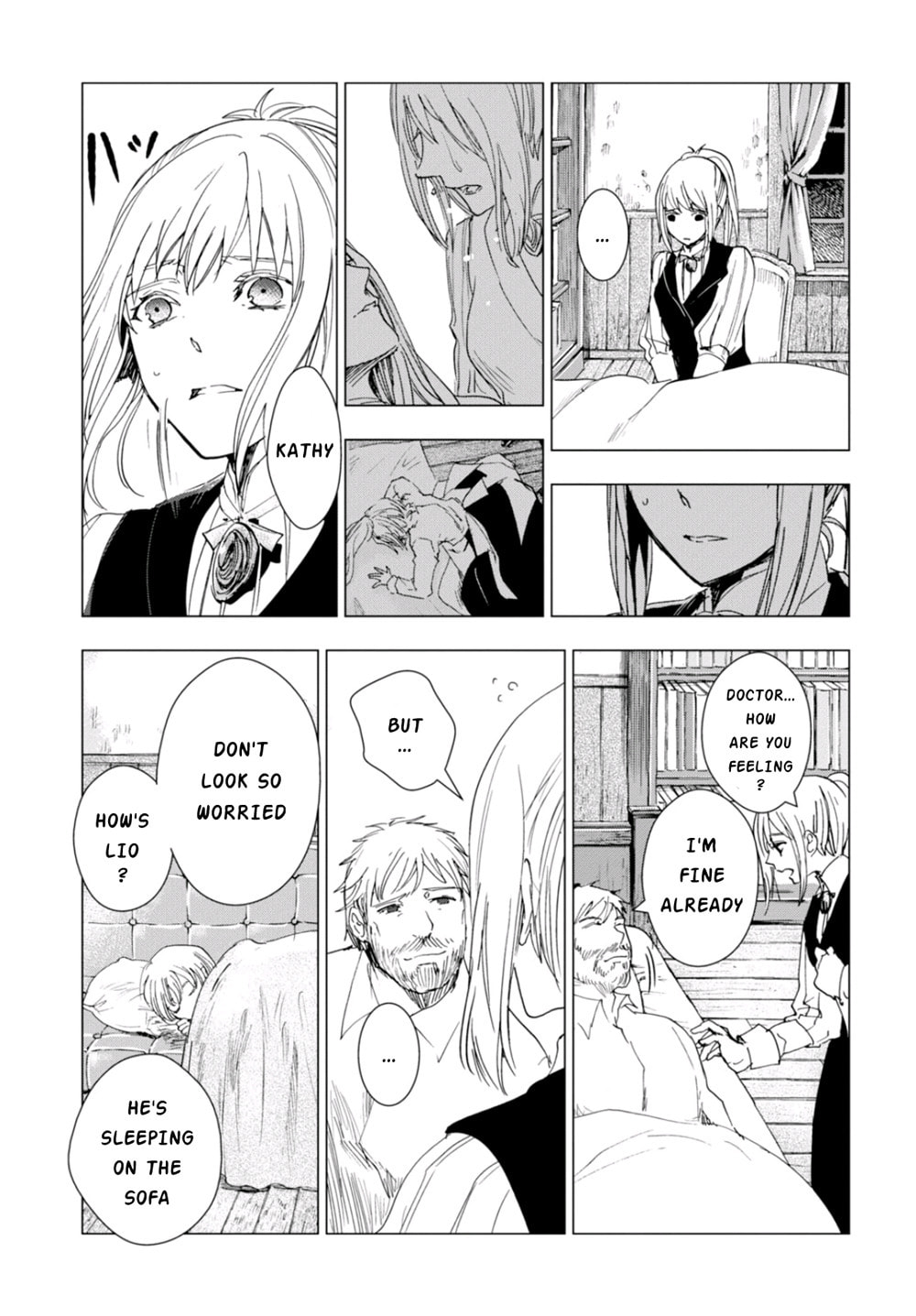 Nein ～9th Story～ Chapter 4 page 43 - 