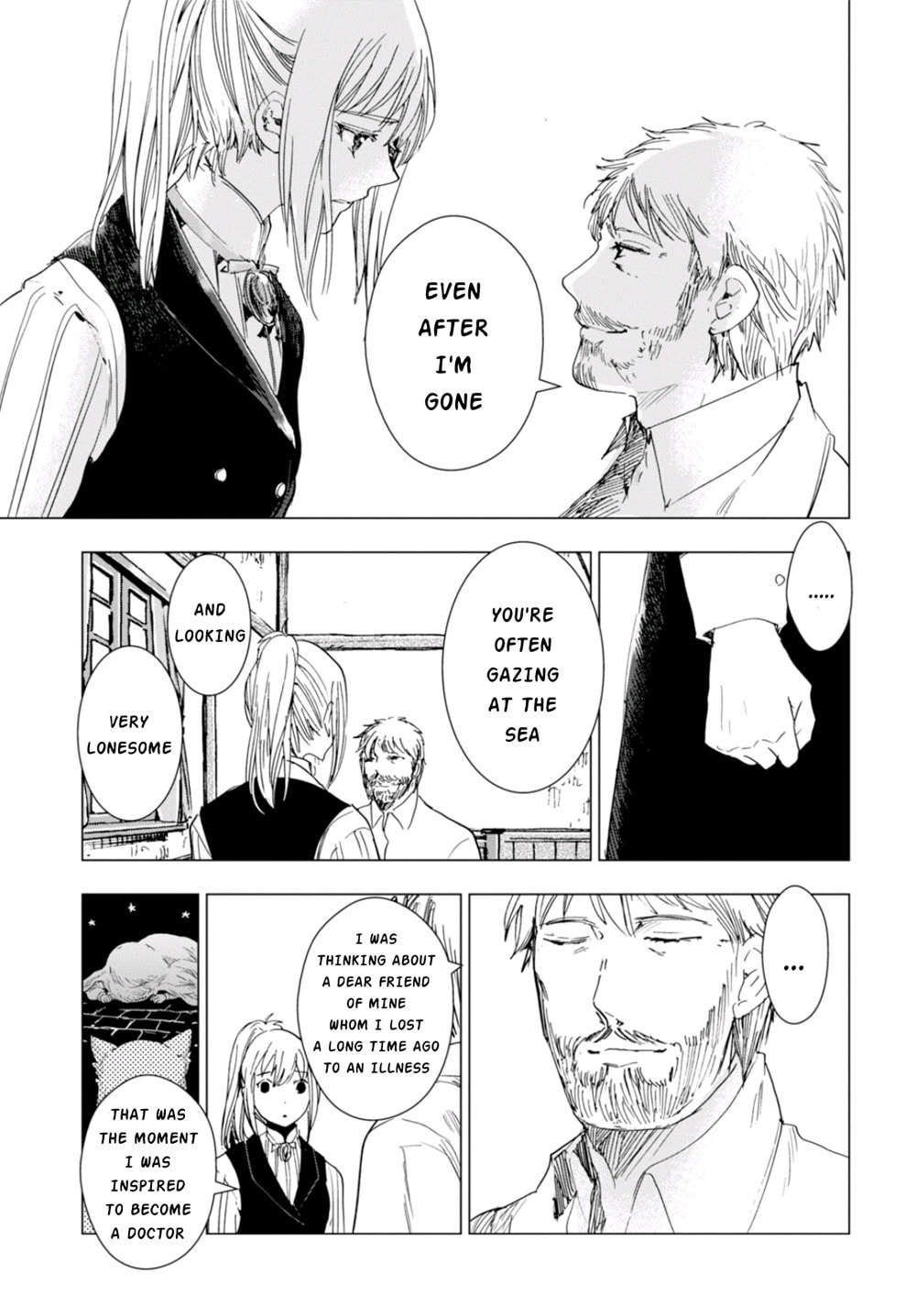 Nein ～9th Story～ Chapter 4 page 45 - 