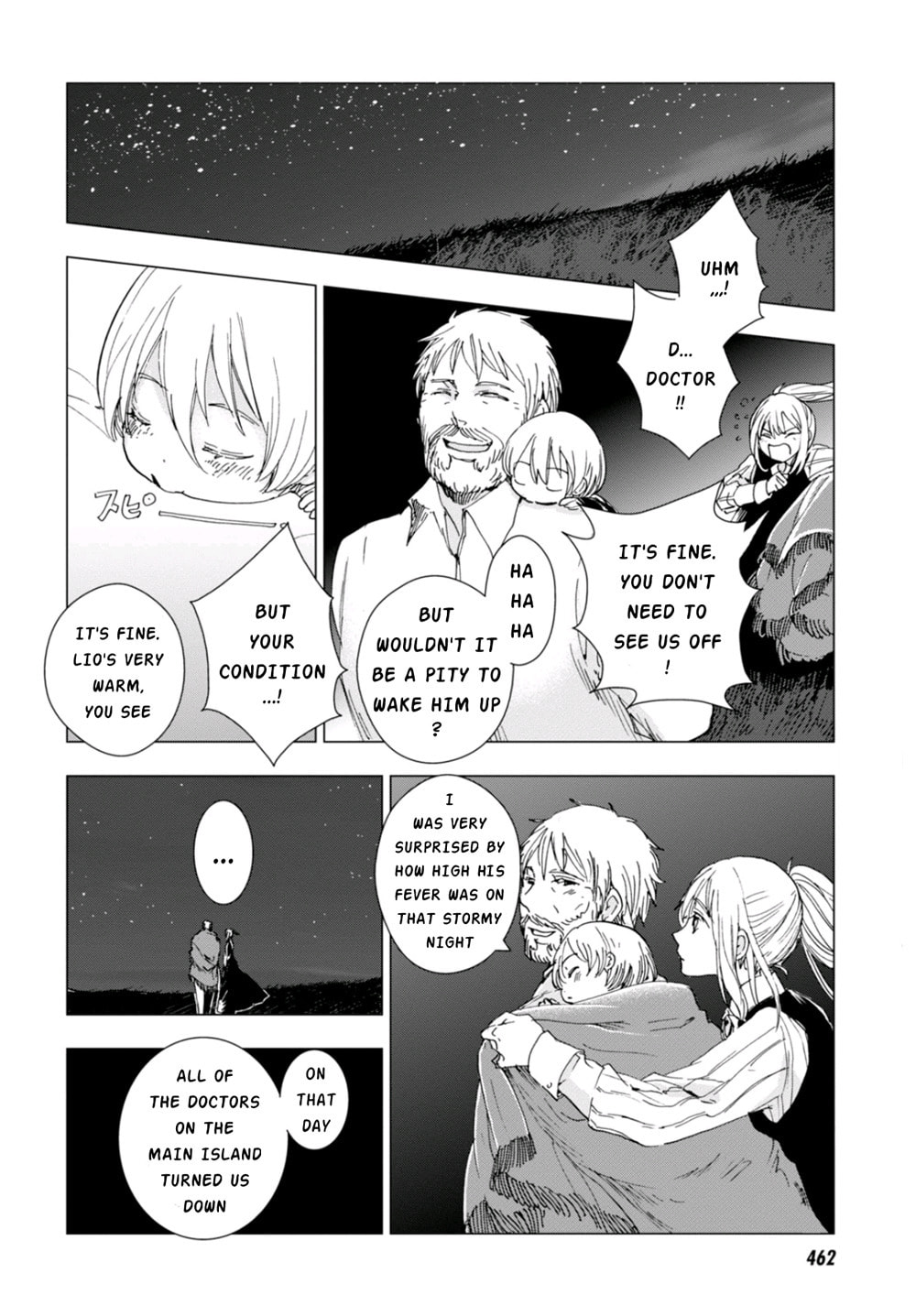 Nein ～9th Story～ Chapter 4 page 46 - 