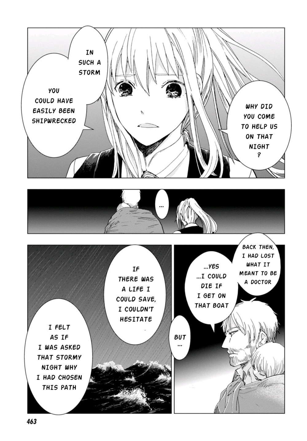 Nein ～9th Story～ Chapter 4 page 47 - 