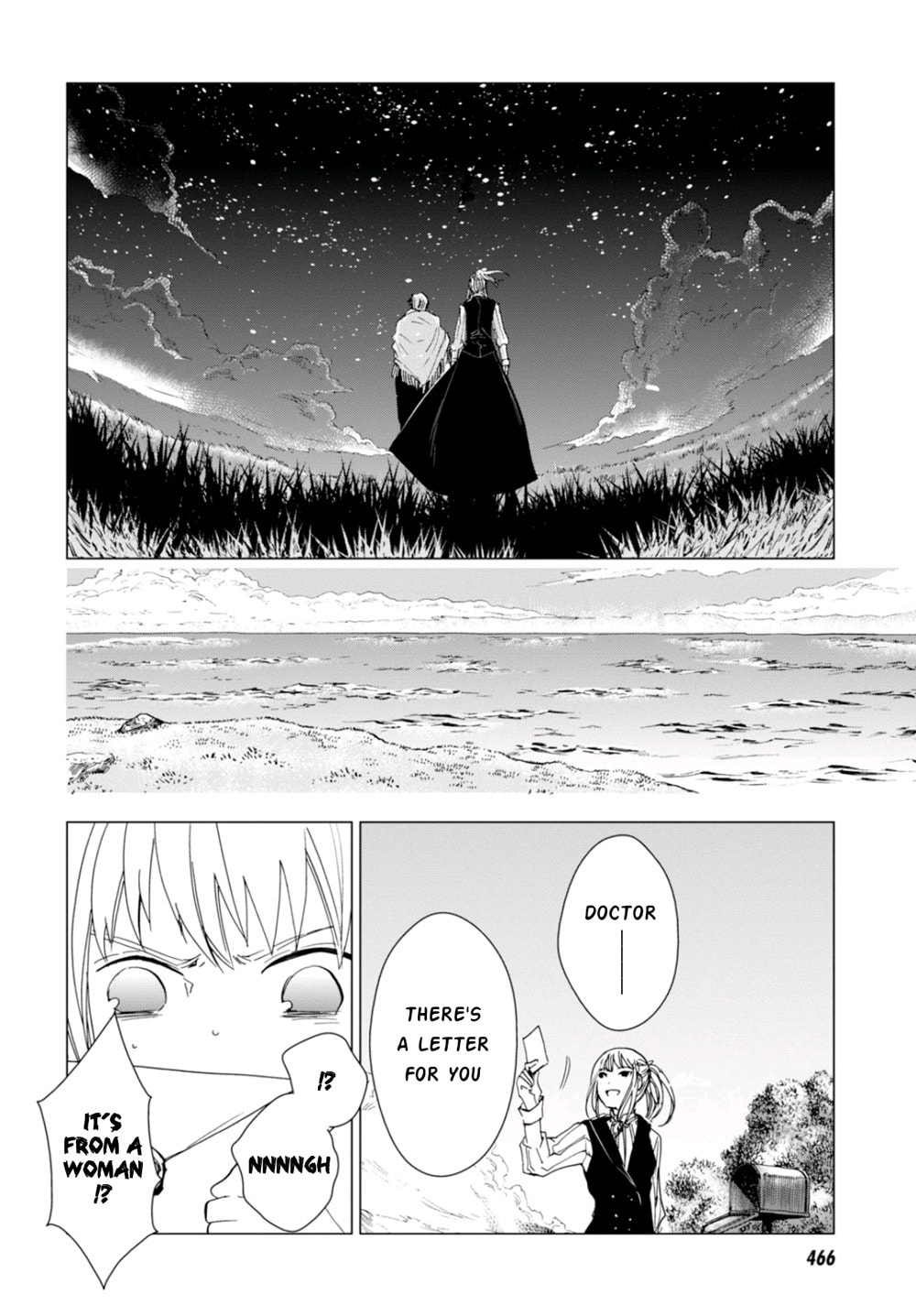 Nein ～9th Story～ Chapter 4 page 49 - 