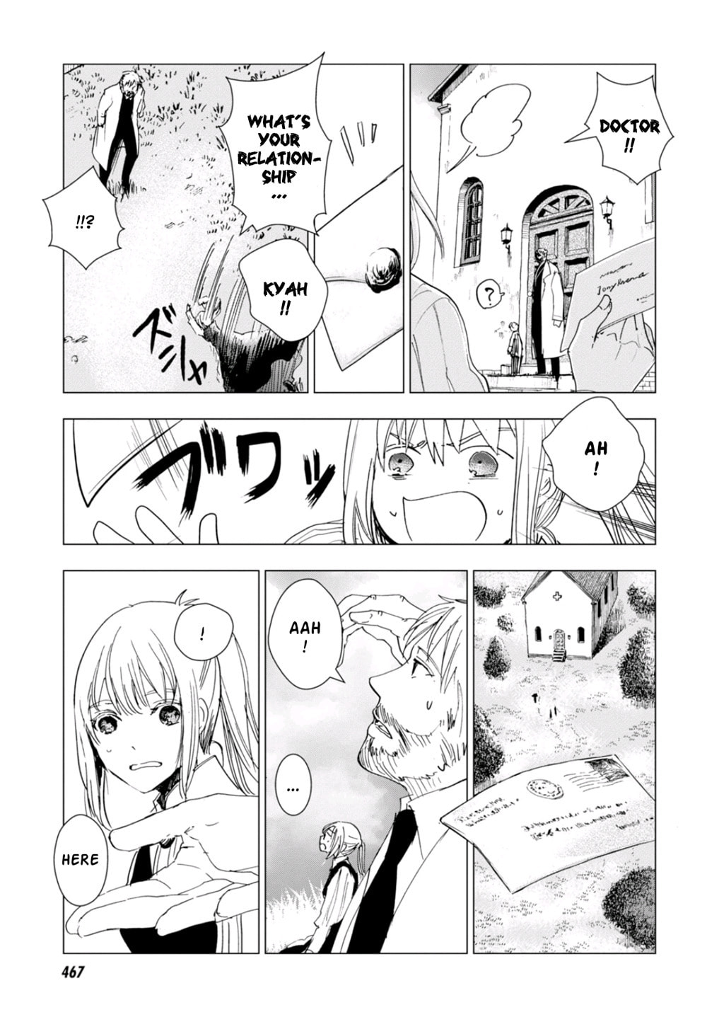 Nein ～9th Story～ Chapter 4 page 50 - 