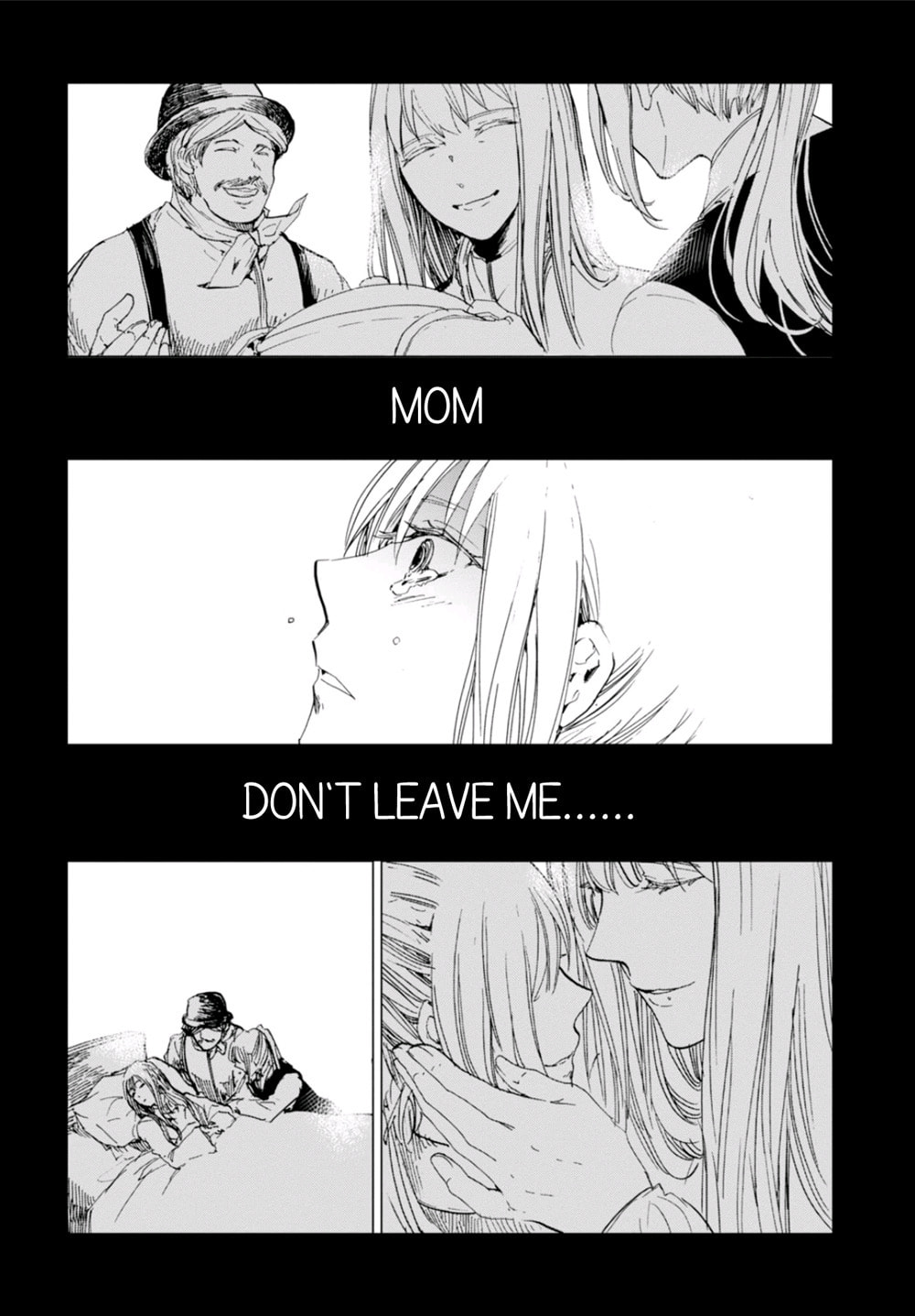 Nein ～9th Story～ Chapter 4 page 6 - 