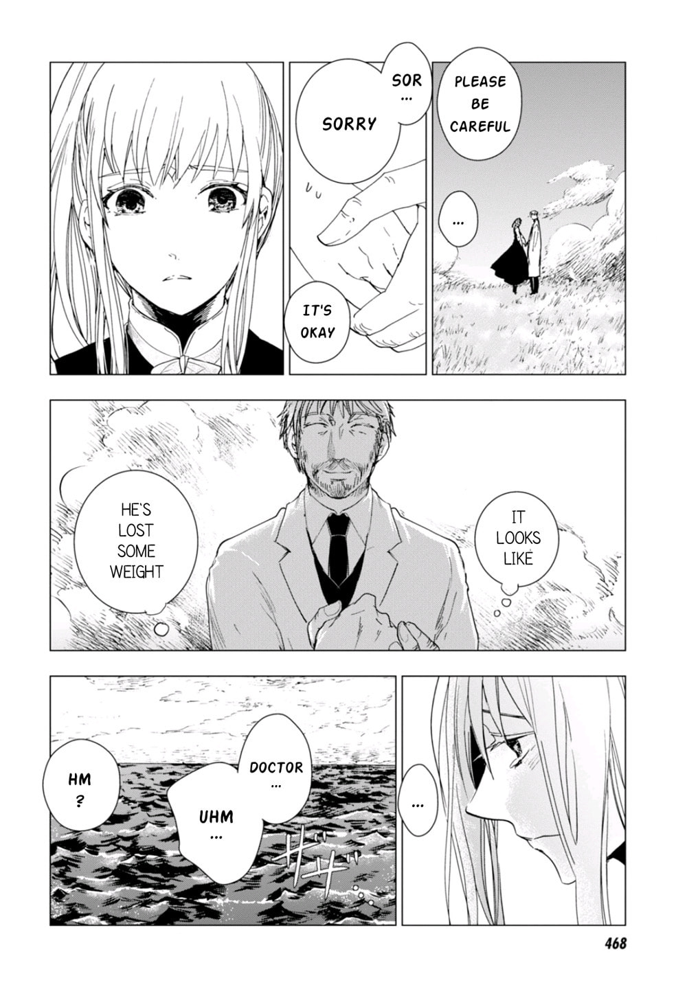 Nein ～9th Story～ Chapter 4 page 51 - 
