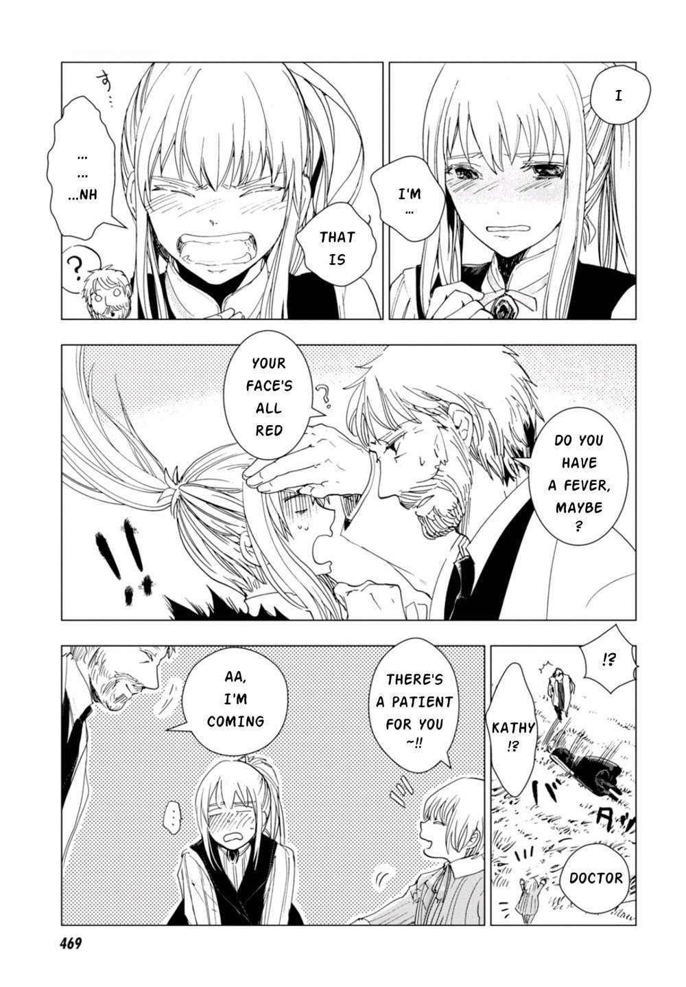Nein ～9th Story～ Chapter 4 page 52 - 
