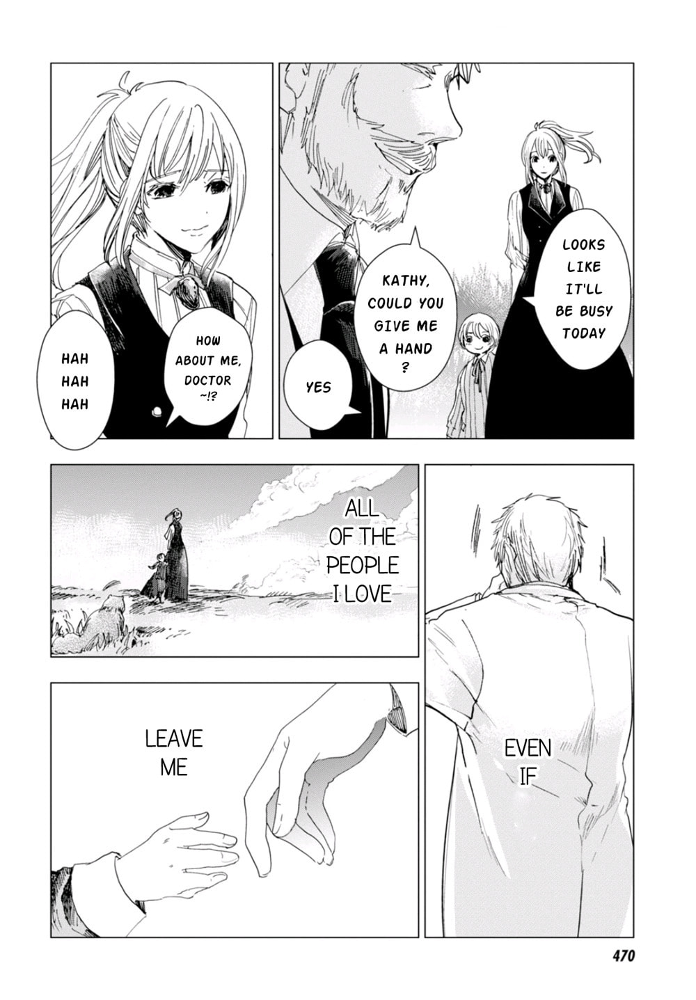 Nein ～9th Story～ Chapter 4 page 53 - 