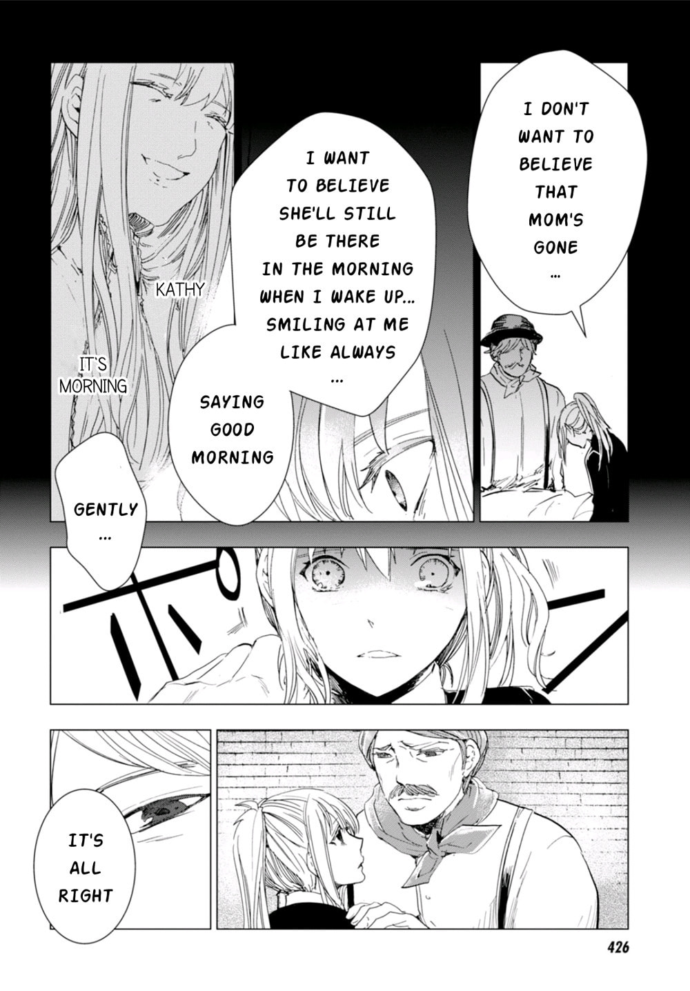 Nein ～9th Story～ Chapter 4 page 10 - 
