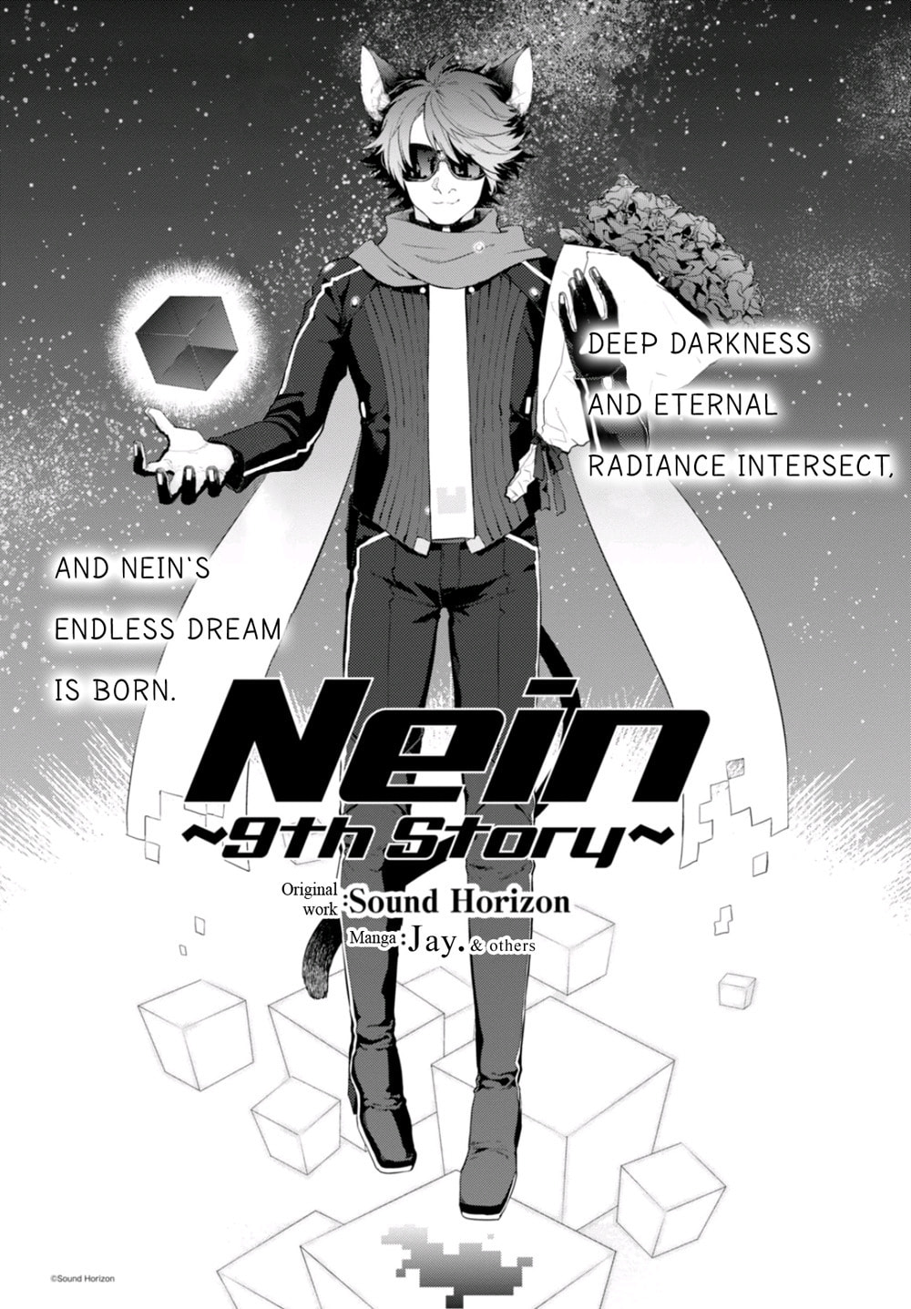 Nein ～9th Story～ Chapter 5 page 1 - 