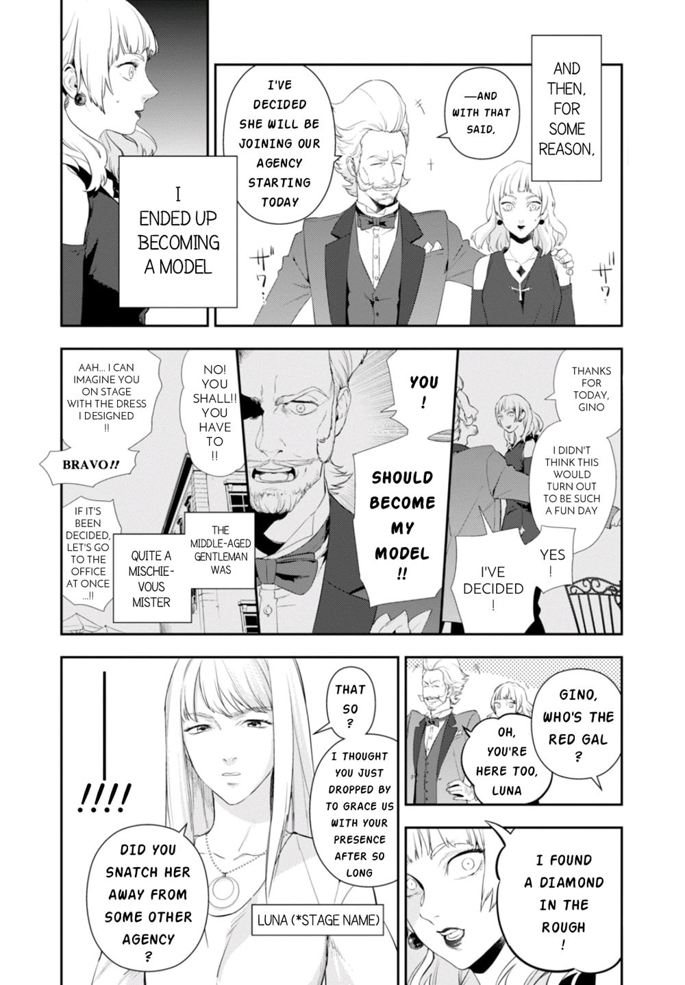 Nein ～9th Story～ Chapter 5 page 12 - 