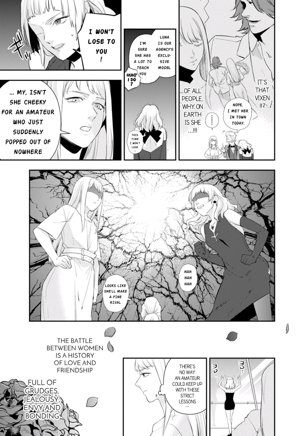 Nein ～9th Story～ Chapter 5 page 13 - 