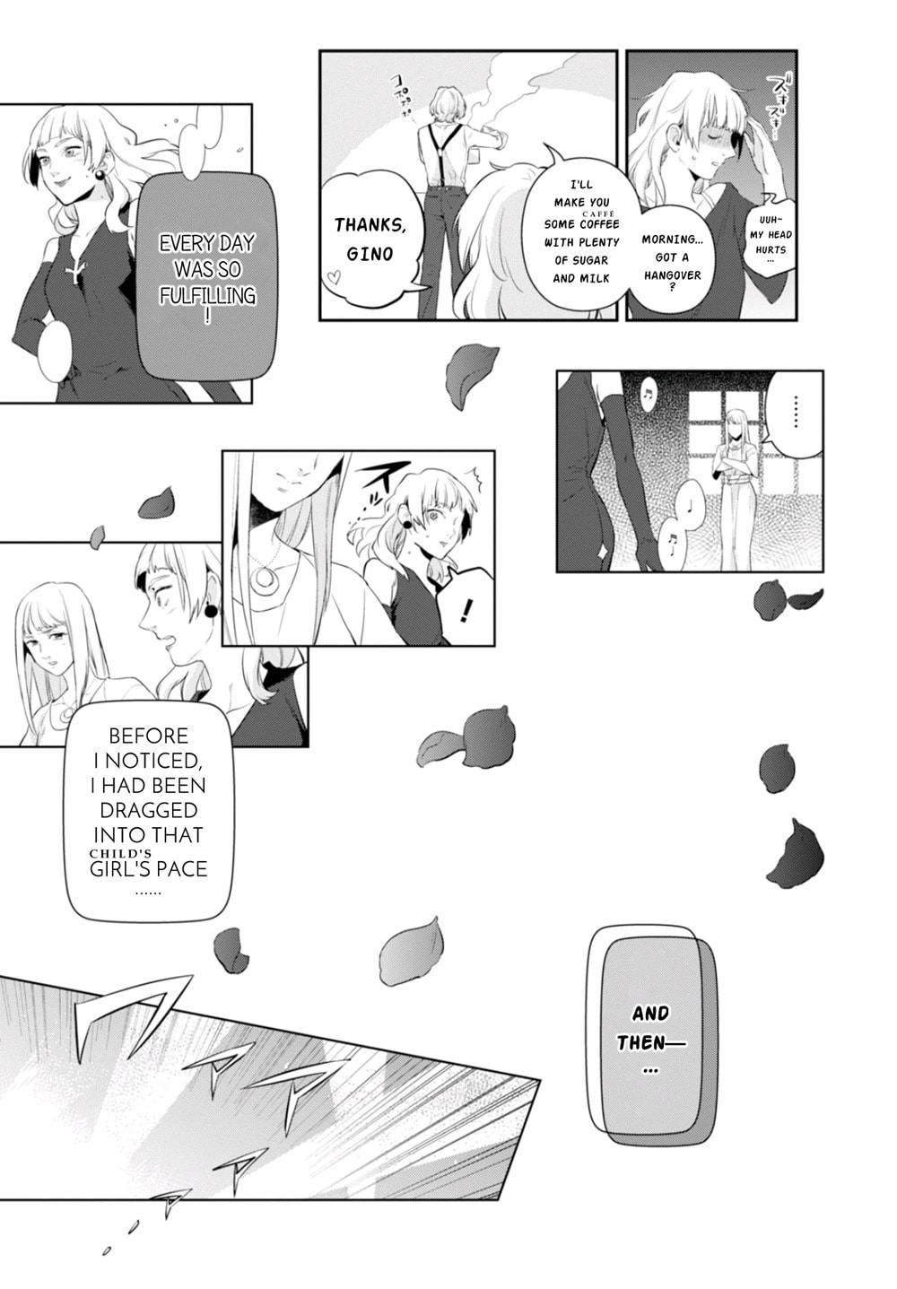 Nein ～9th Story～ Chapter 5 page 15 - 