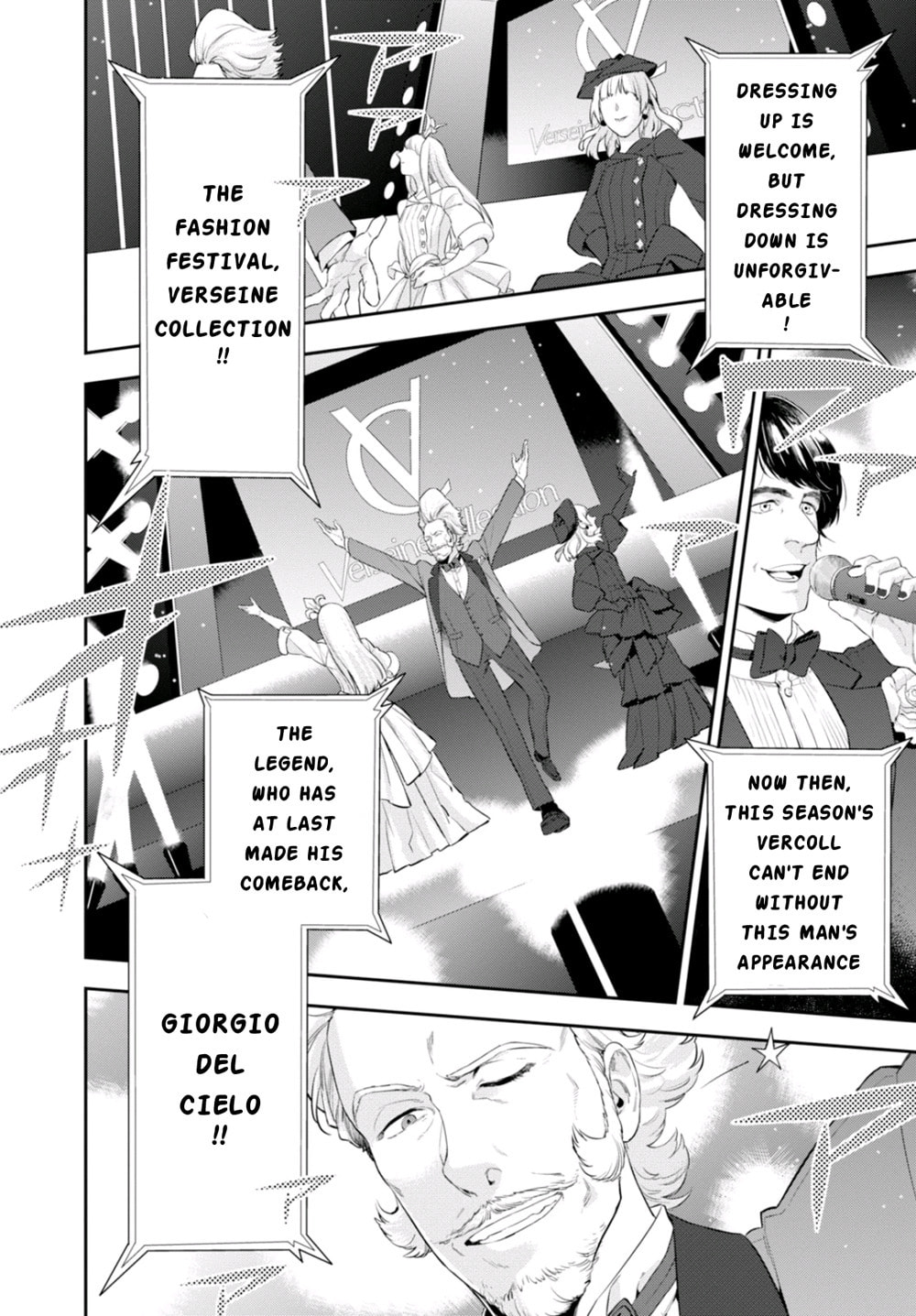 Nein ～9th Story～ Chapter 5 page 16 - 