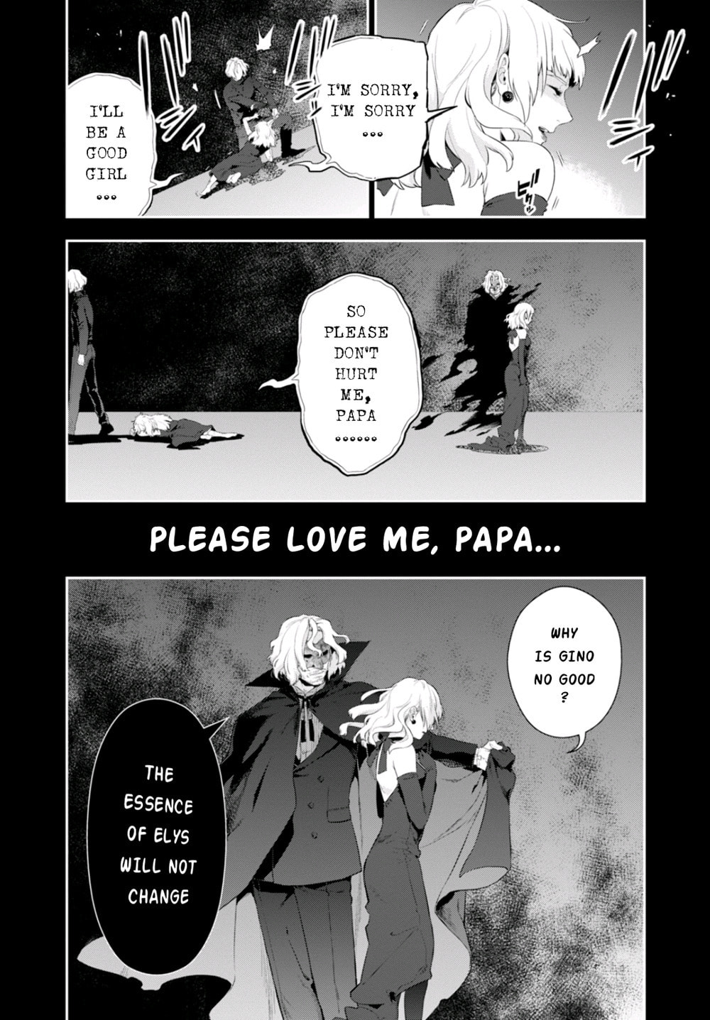 Nein ～9th Story～ Chapter 5 page 20 - 