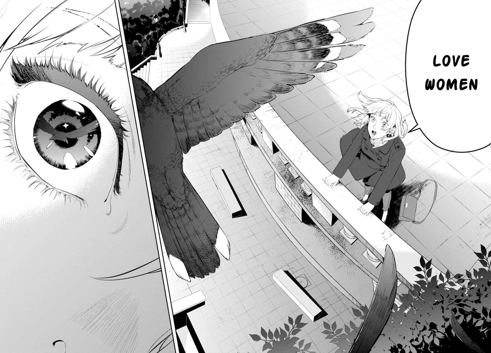 Nein ～9th Story～ Chapter 5 page 22 - 
