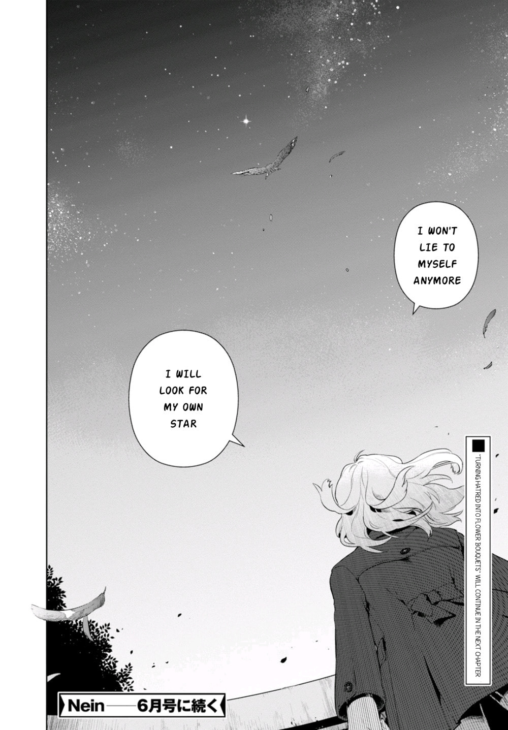 Nein ～9th Story～ Chapter 5 page 23 - 