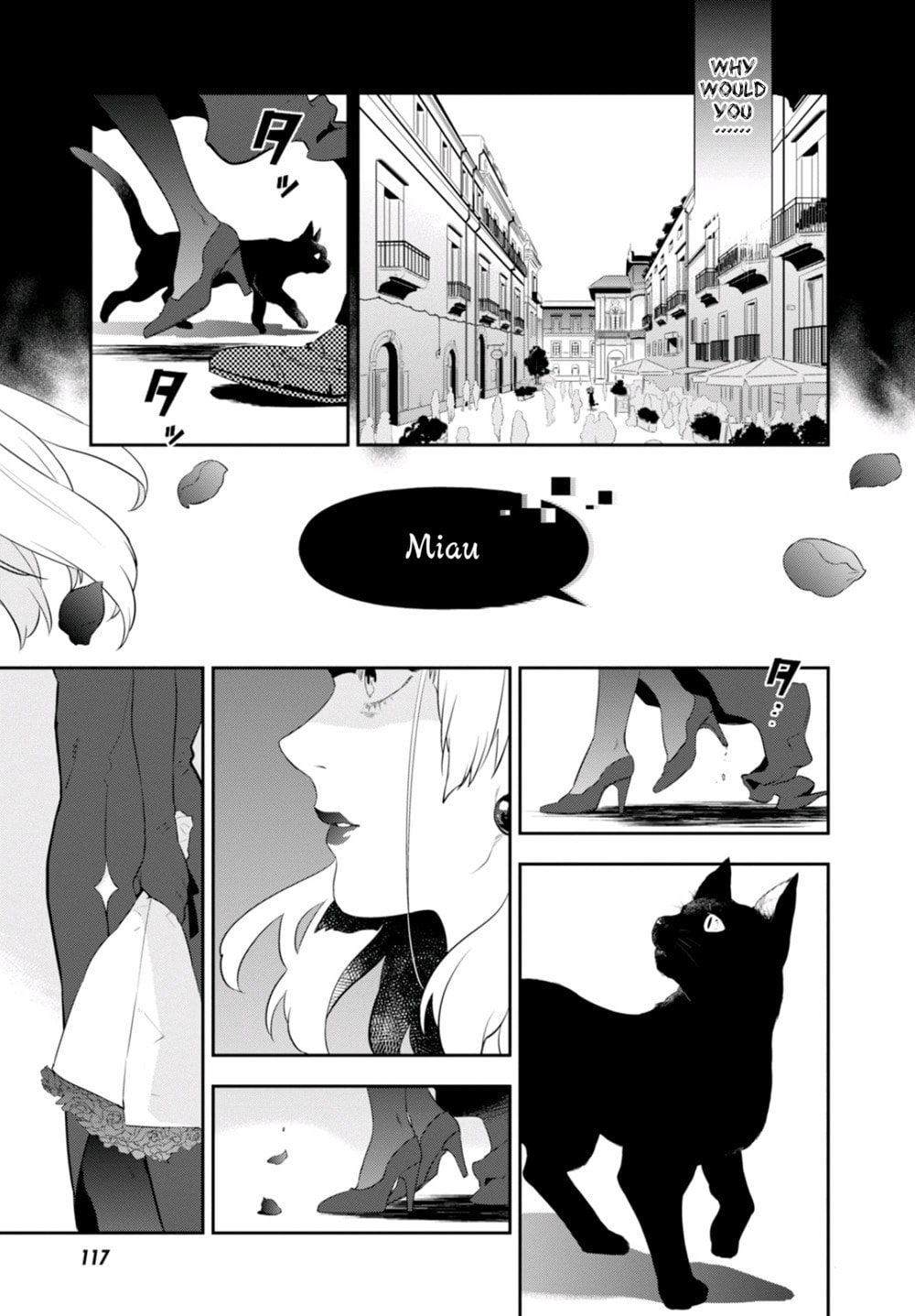Nein ～9th Story～ Chapter 5 page 5 - 
