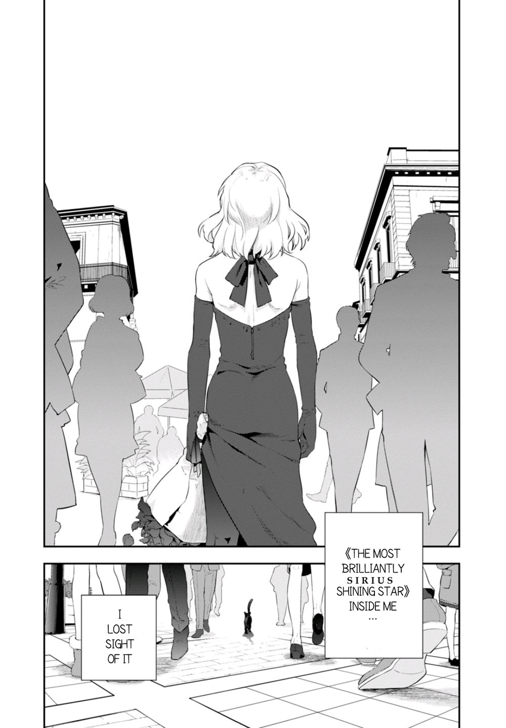 Nein ～9th Story～ Chapter 5 page 6 - 