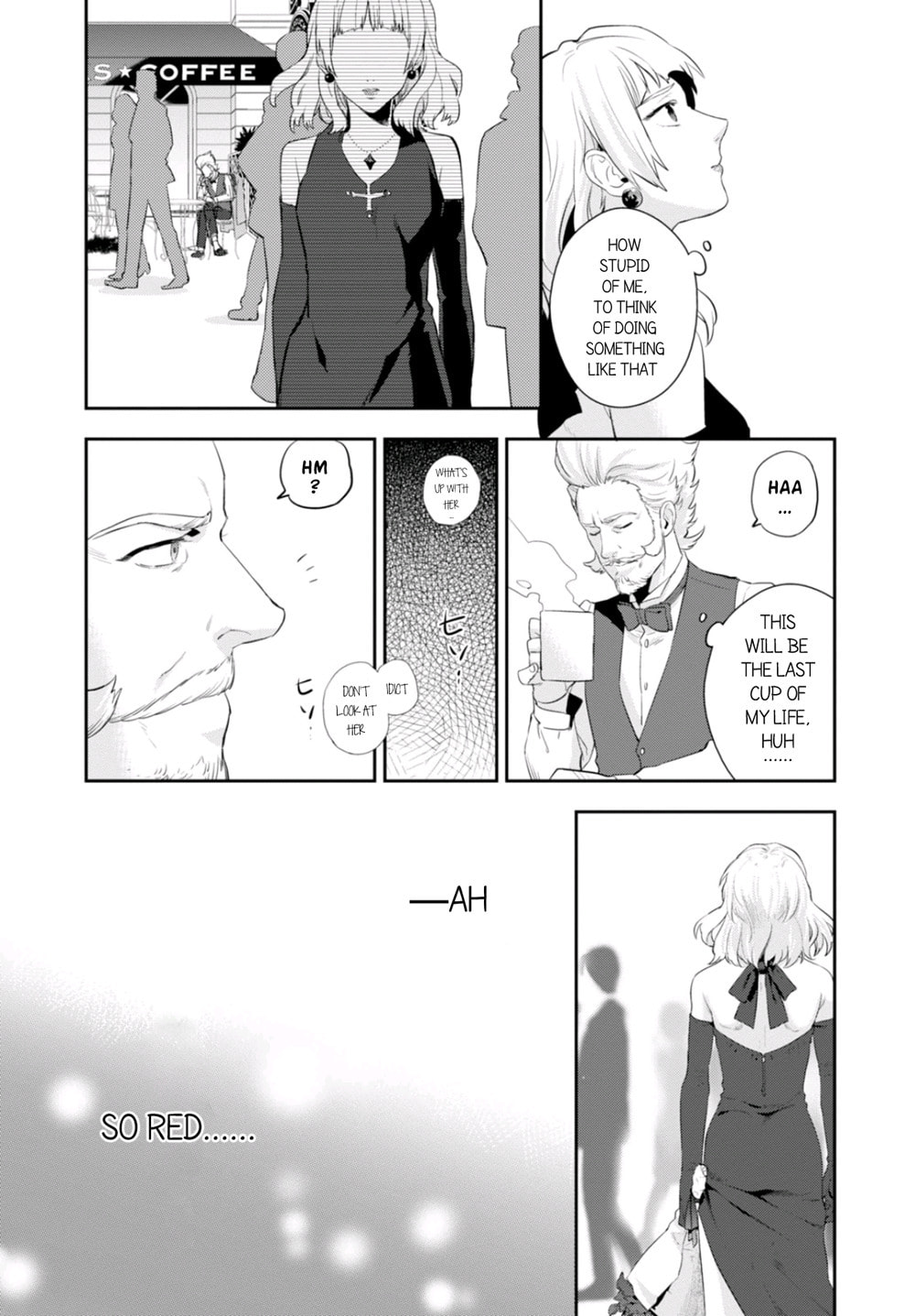 Nein ～9th Story～ Chapter 5 page 8 - 