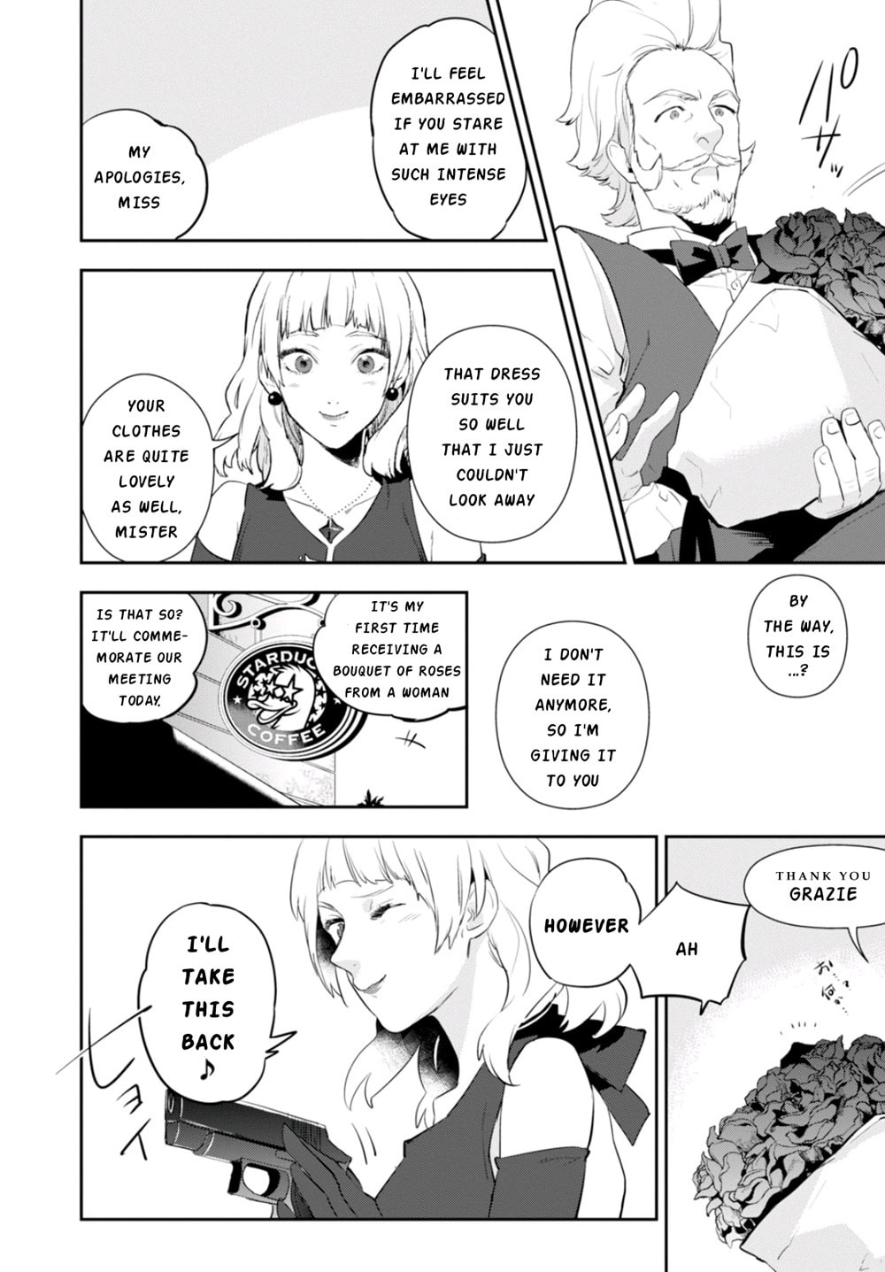 Nein ～9th Story～ Chapter 5 page 10 - 