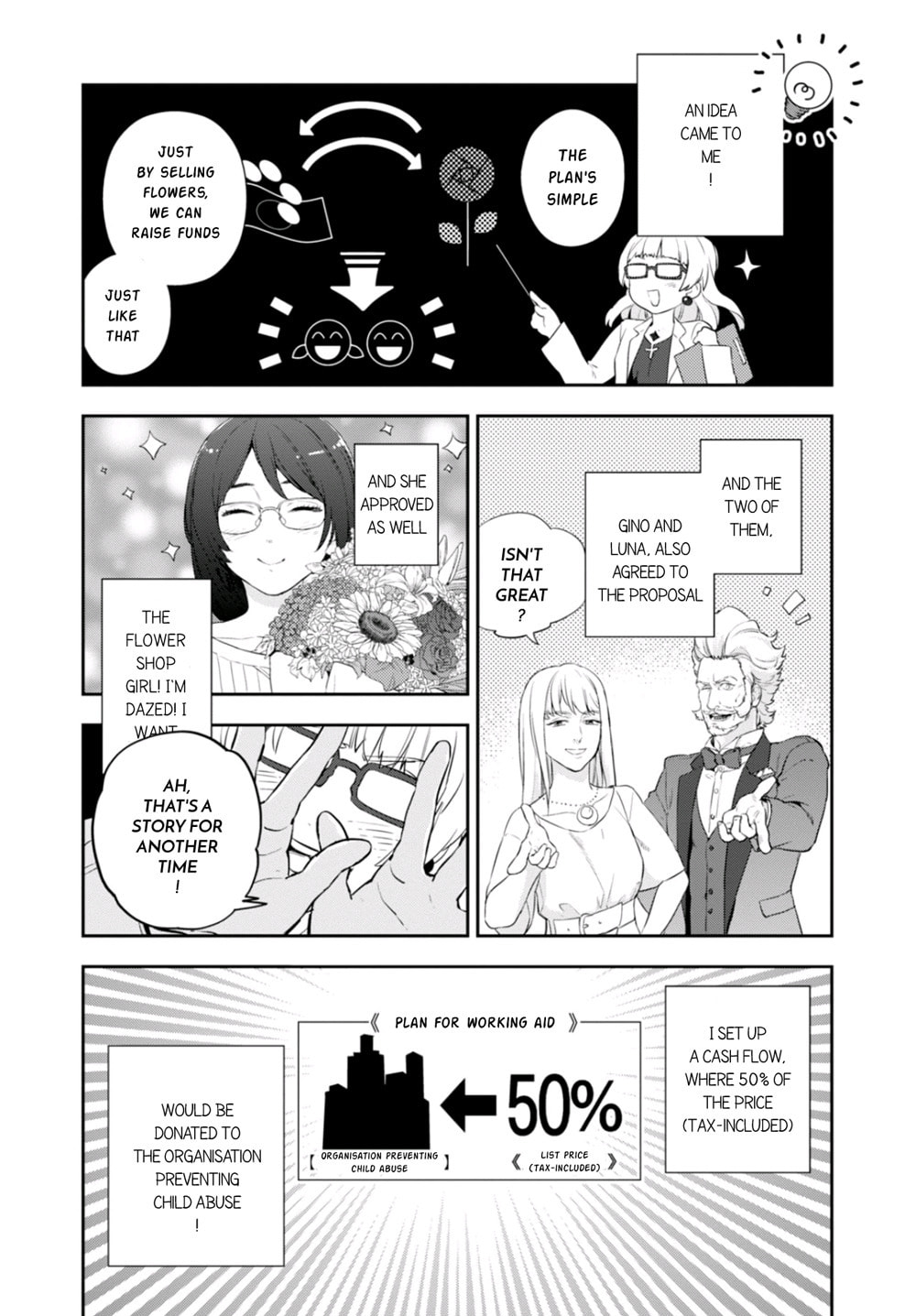 Nein ～9th Story～ Chapter 6 page 12 - 