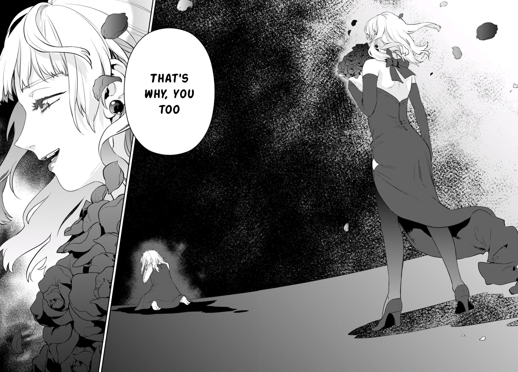 Nein ～9th Story～ Chapter 6 page 16 - 
