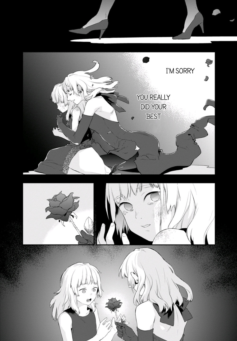 Nein ～9th Story～ Chapter 6 page 17 - 