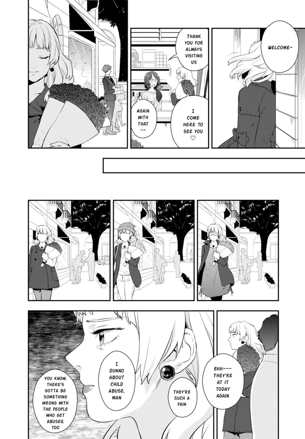 Nein ～9th Story～ Chapter 6 page 8 - 