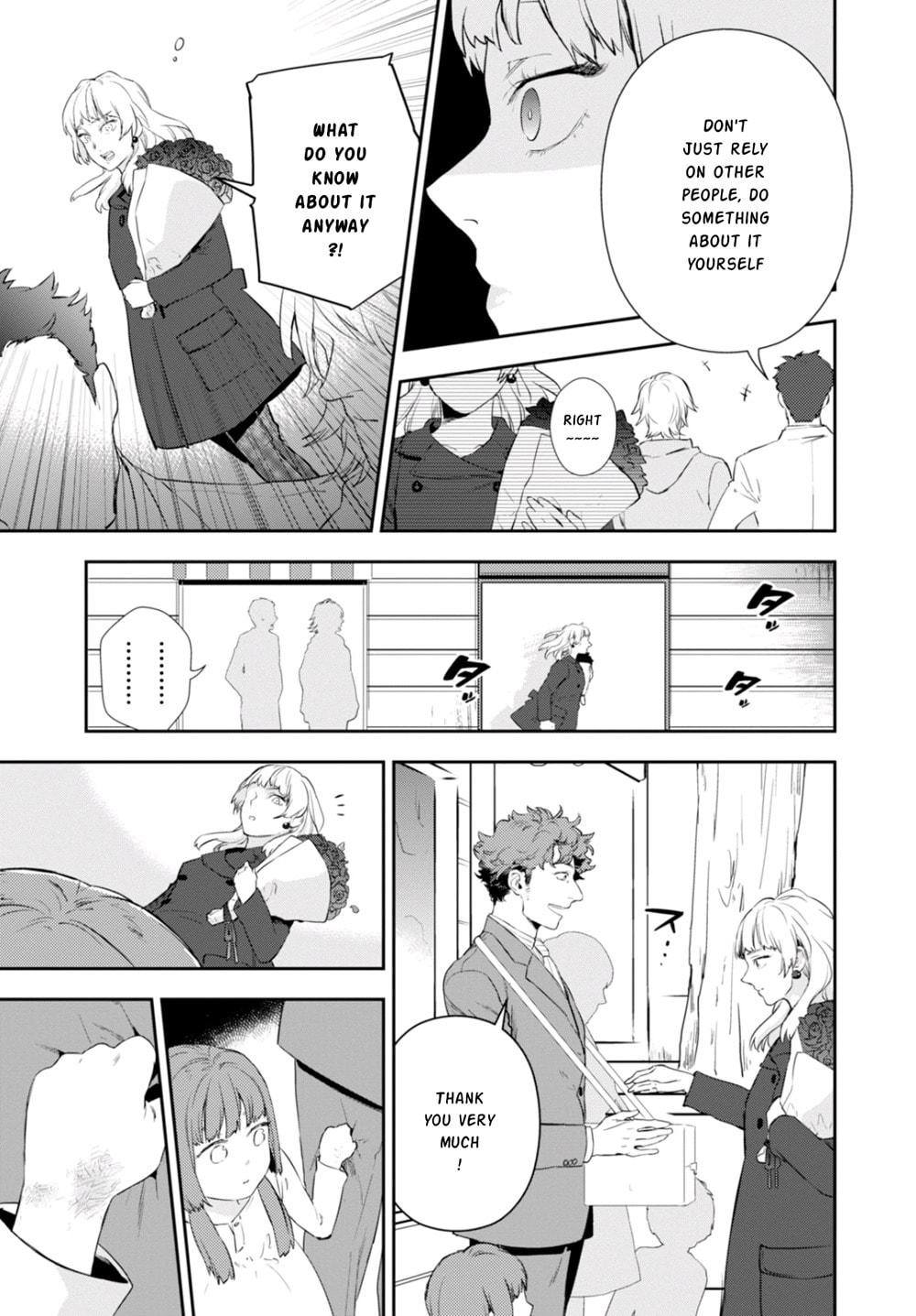 Nein ～9th Story～ Chapter 6 page 9 - 