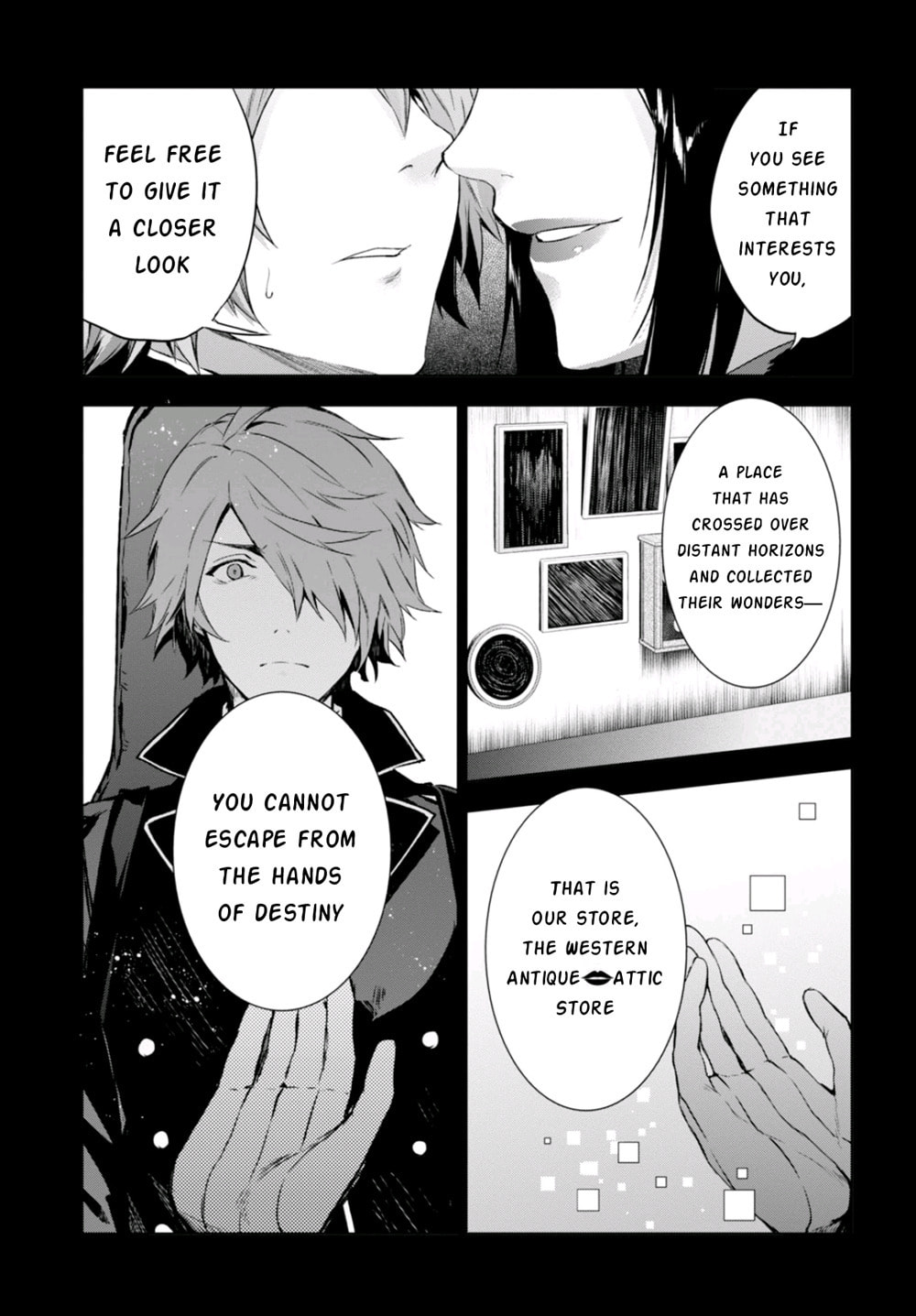 Nein ～9th Story～ Chapter 7 page 11 - 