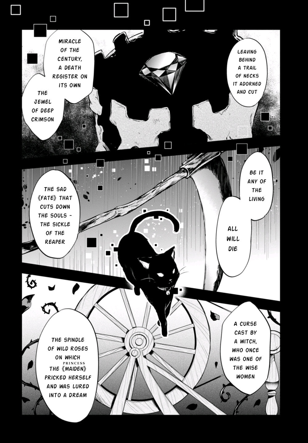 Nein ～9th Story～ Chapter 7 page 13 - 