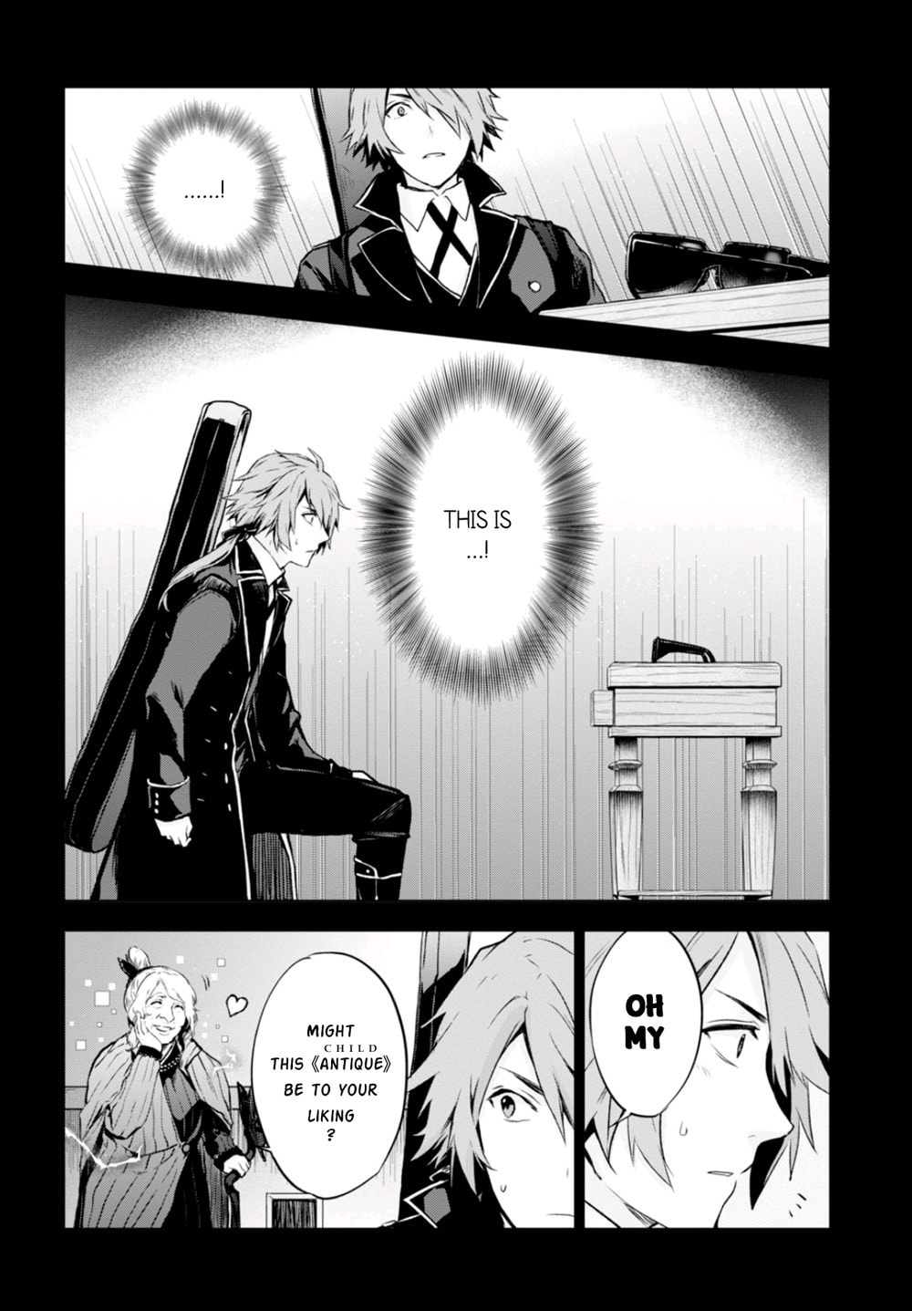 Nein ～9th Story～ Chapter 7 page 15 - 